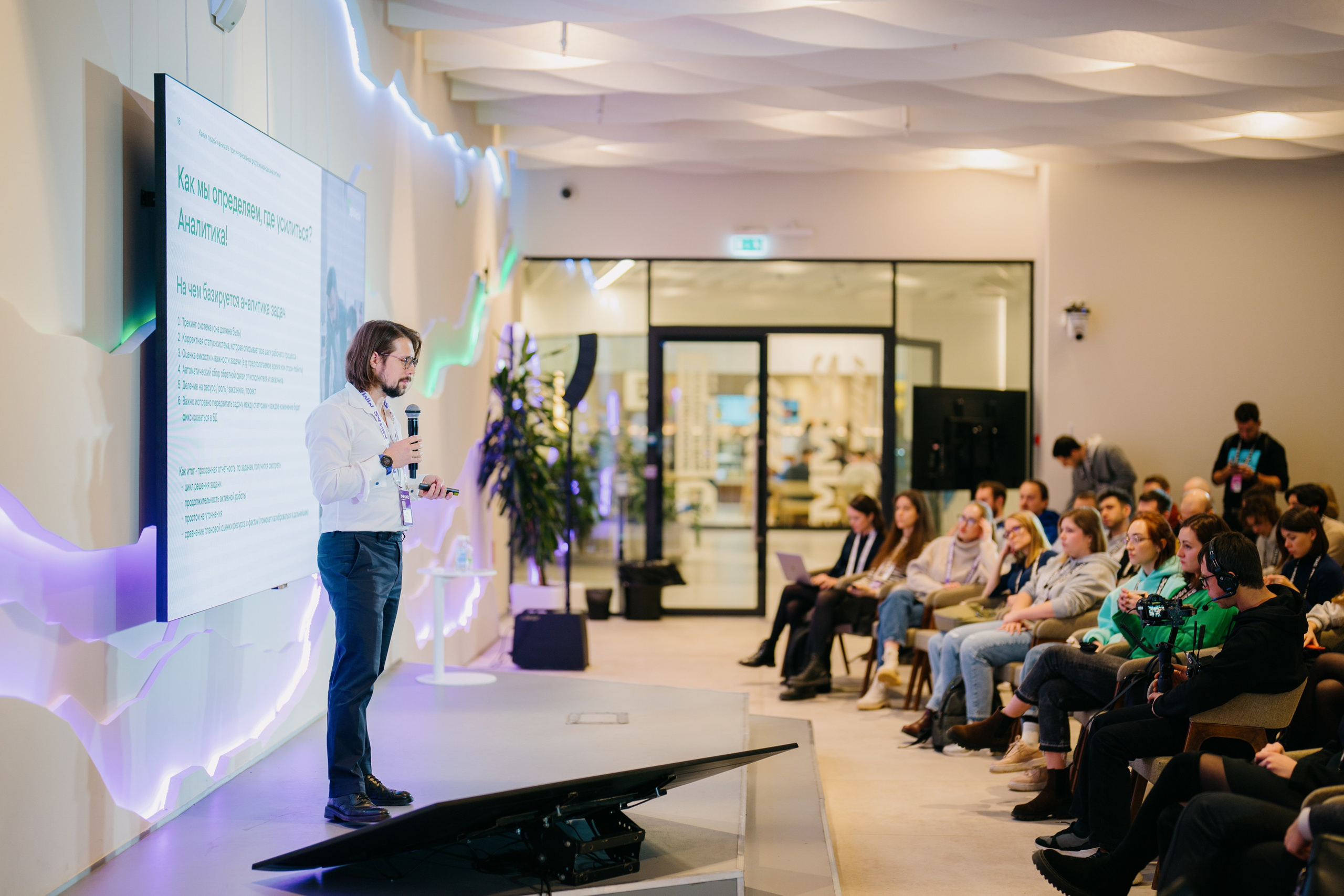 Матемаркетинг — 7–8 ноября 2024. Фотобанк Матемаркетинг