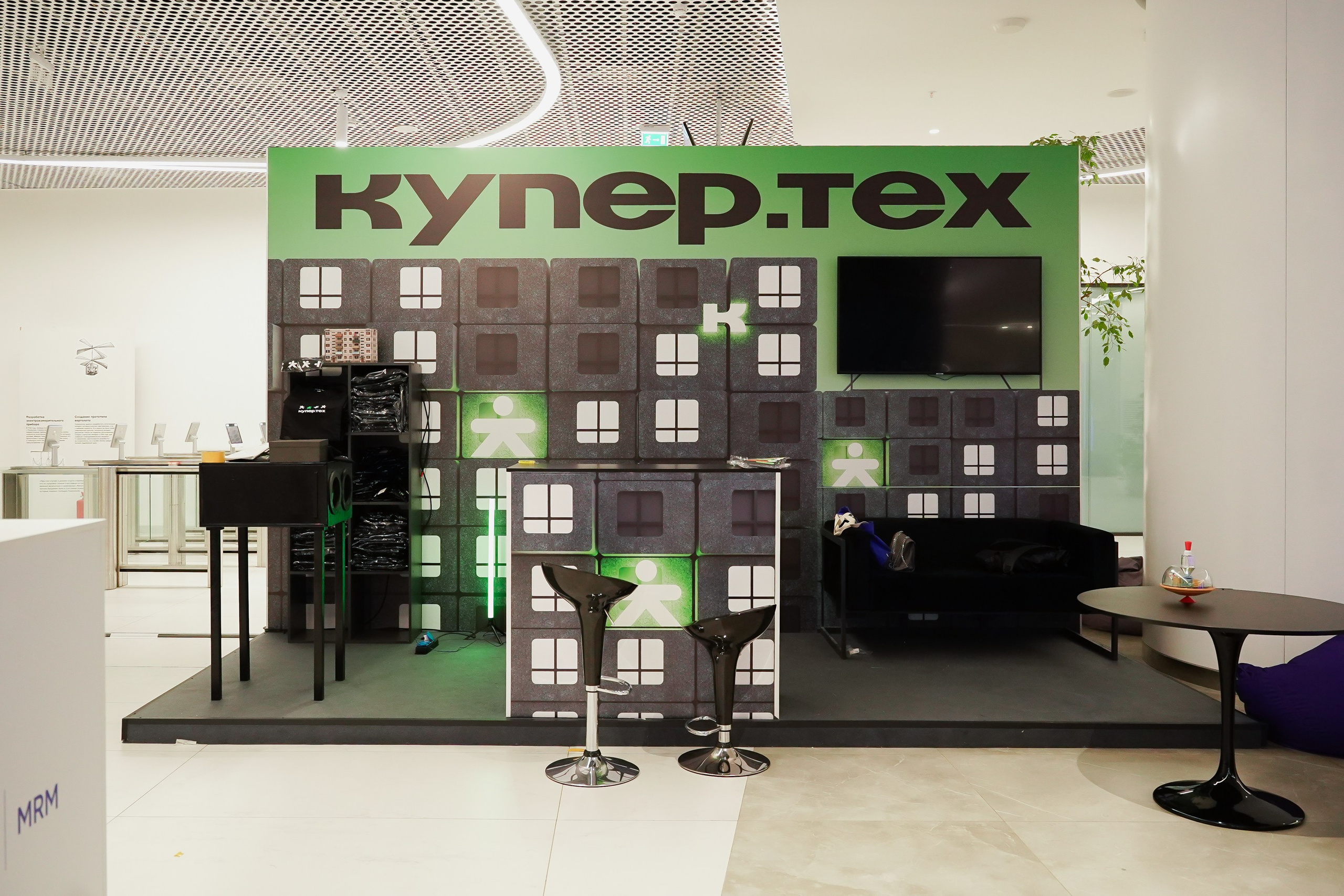 Матемаркетинг — 7–8 ноября 2024. Фотобанк Матемаркетинг