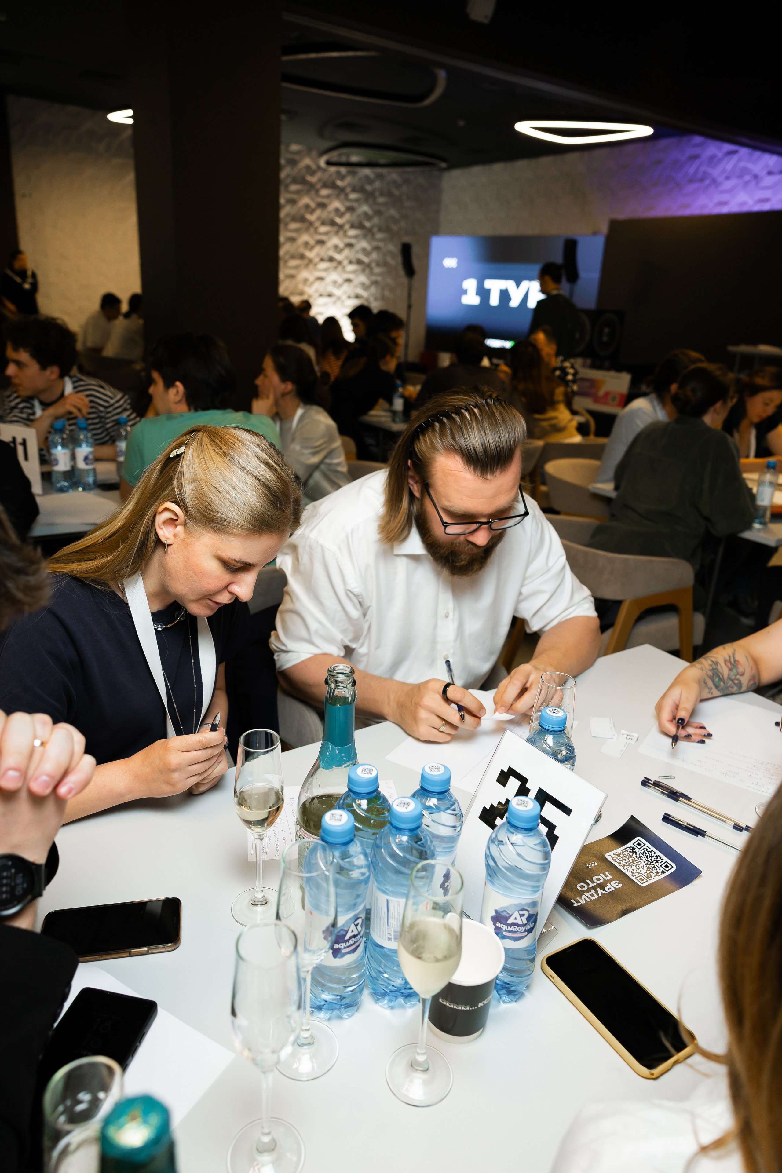 Aha! — 29–30 мая 2025. Фотобанк Матемаркетинг