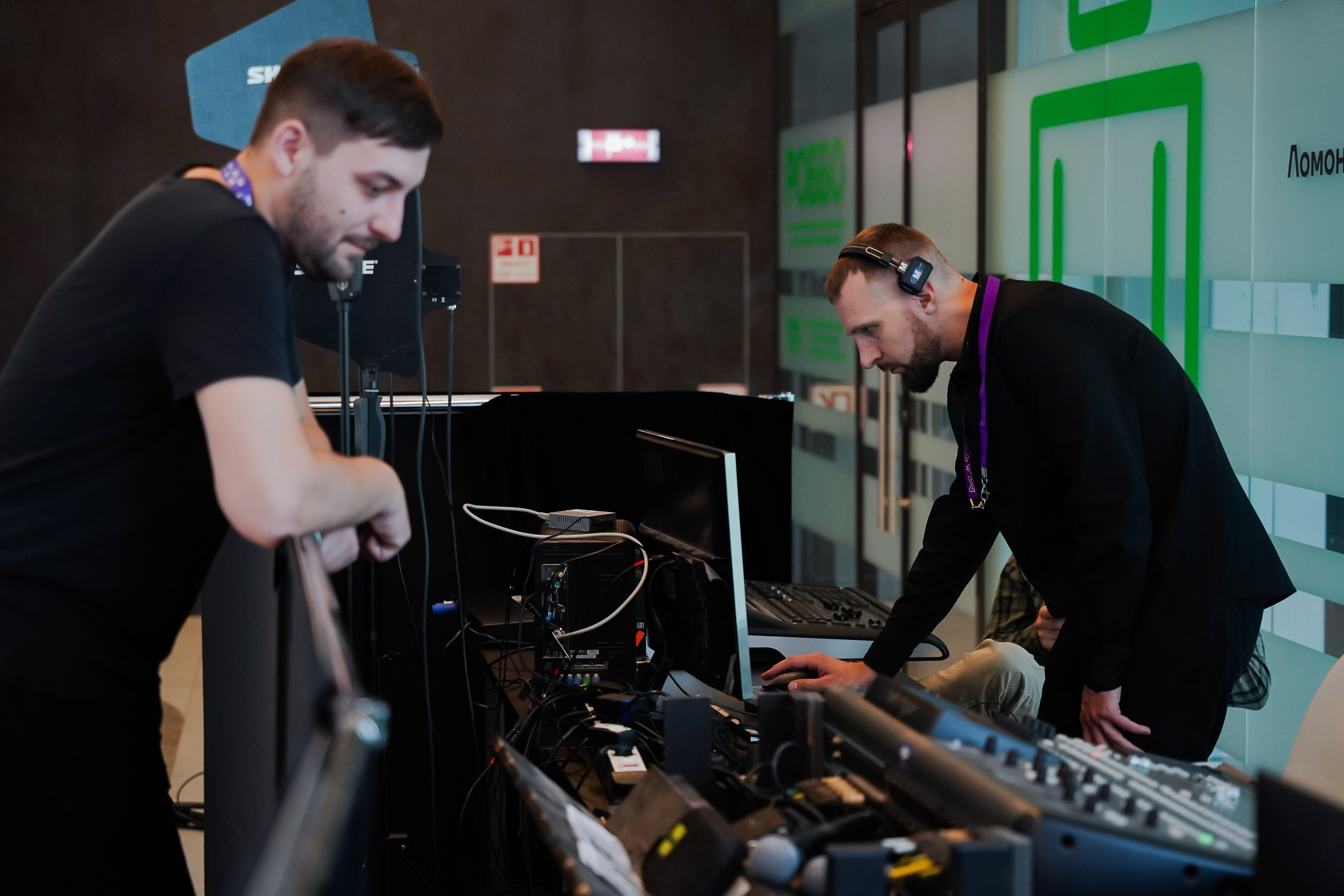 Aha! — 6 июня 2024. Фотобанк Матемаркетинг