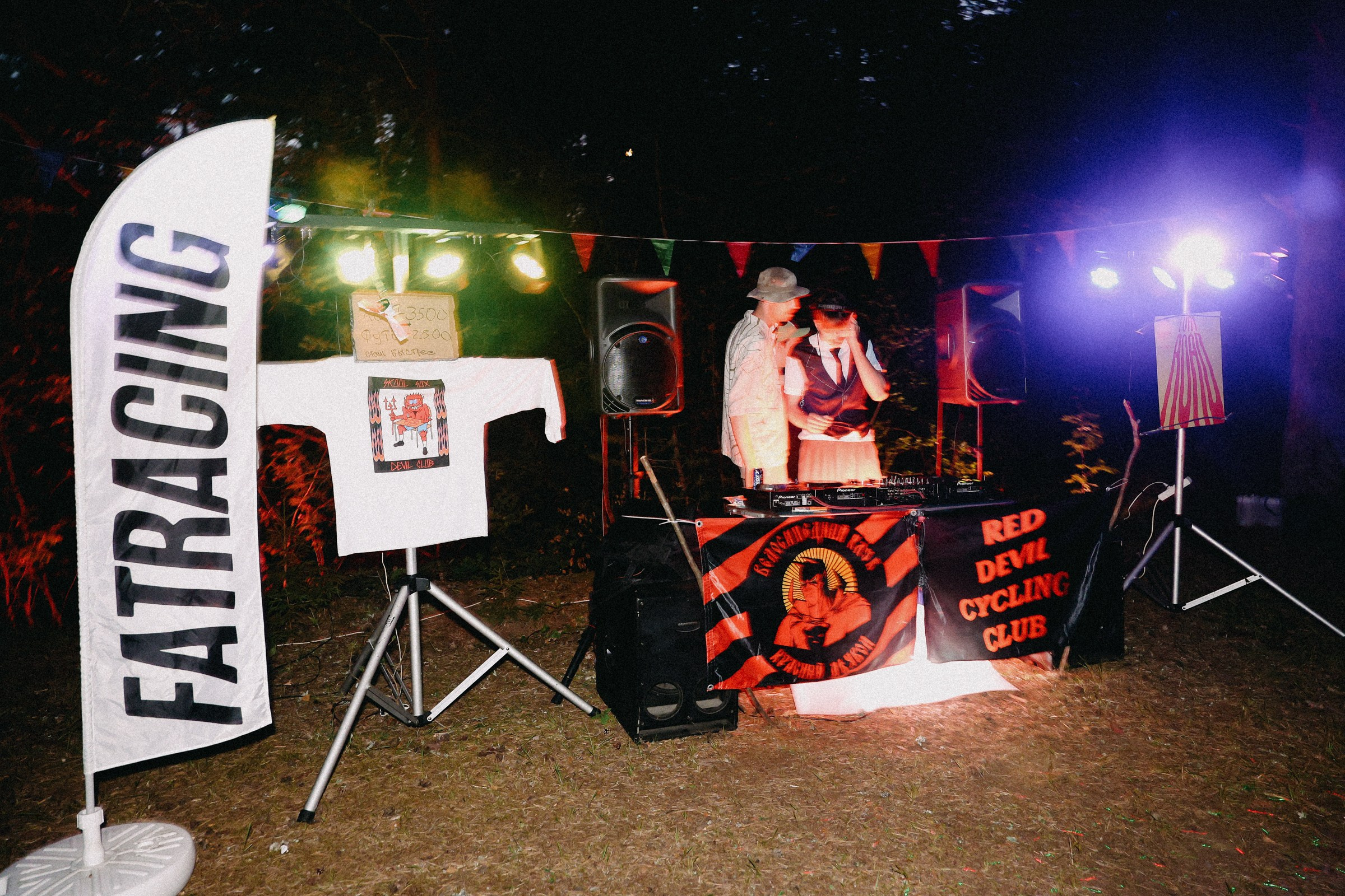 /РЕПОРТАЖ/ Велогонка ЦАРЬ-ГРЕЙДЕР 2. 2024. Свадебный фотограф Великий Новгород Станислав Кособудский