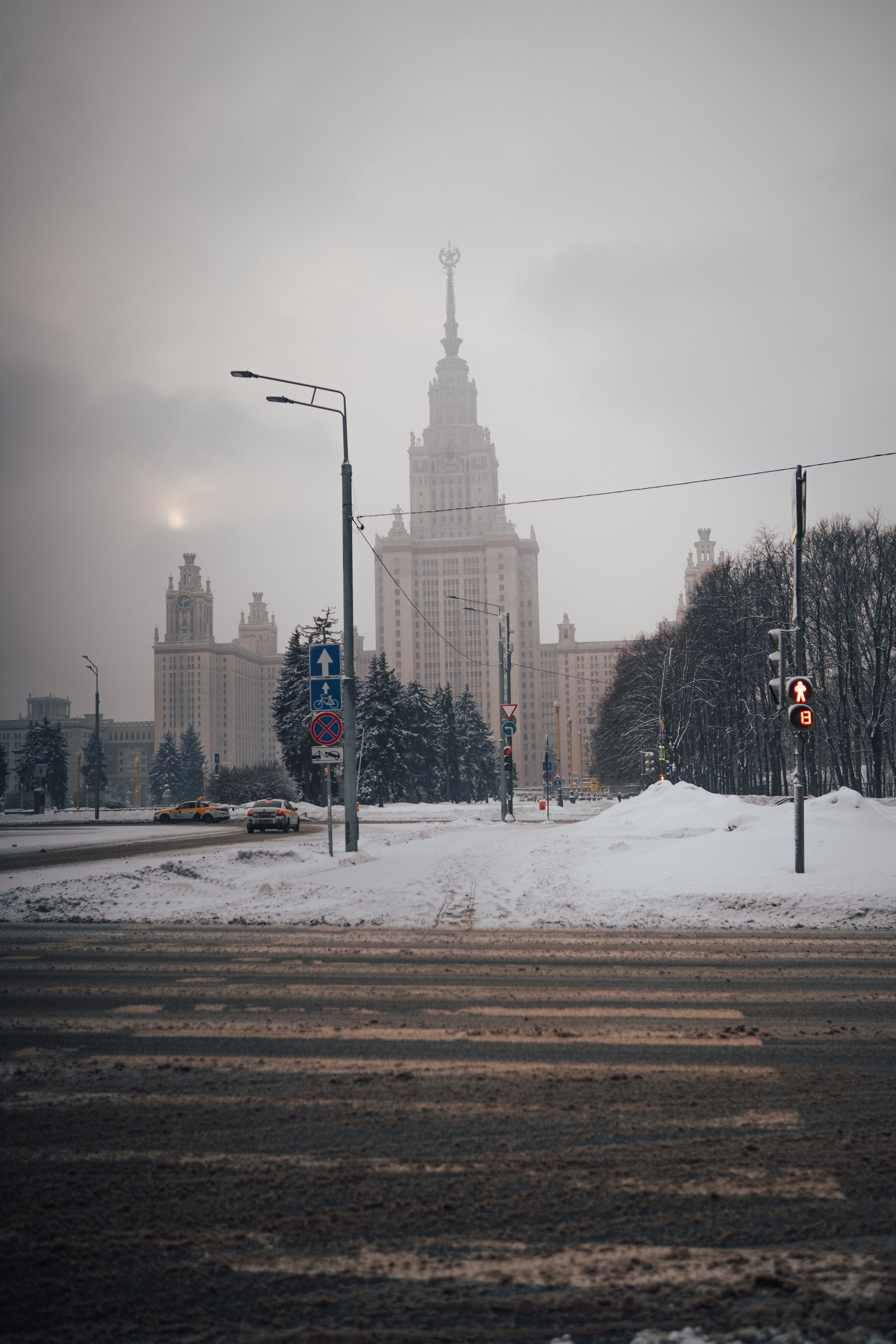 Москва / МГУ. Felixtones