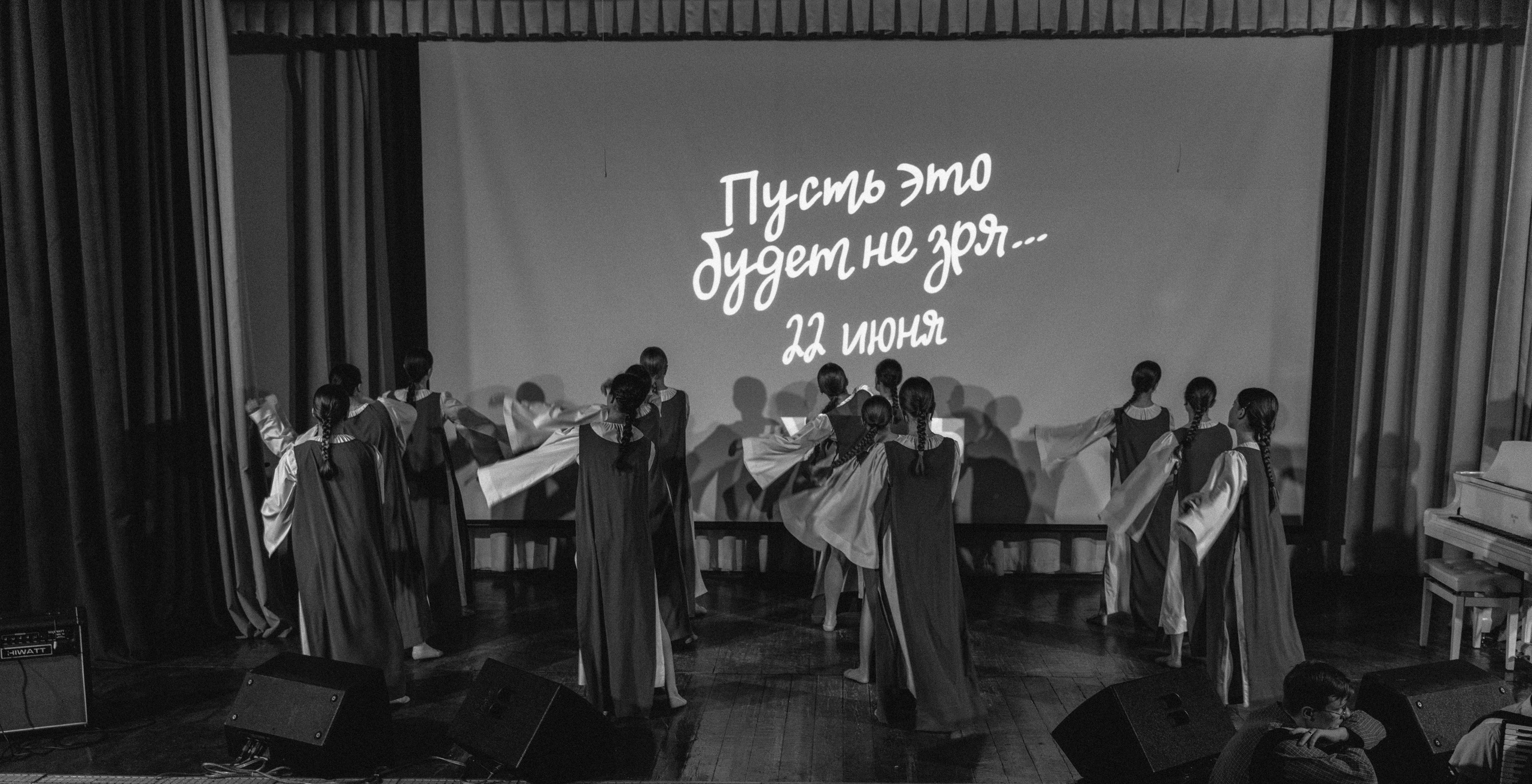 Концерт ко ДНЮ ПОБЕДЫ. FotoTanya. Раменское/Жуковский/Бронницы