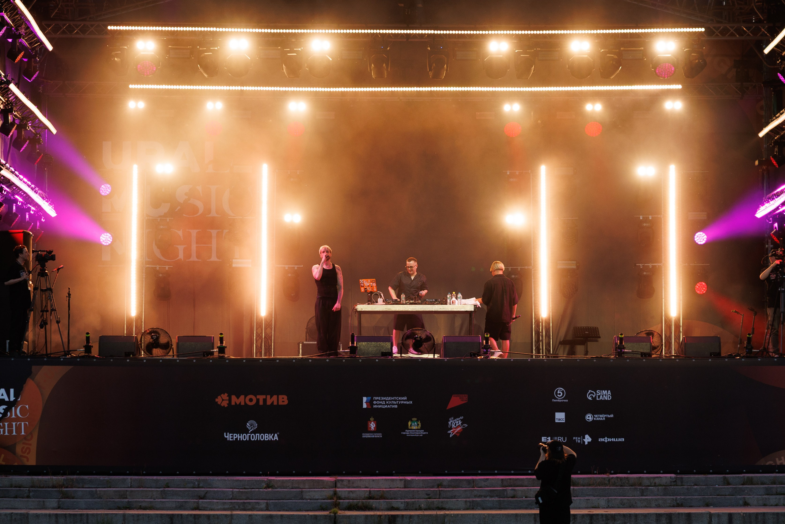 Ural Music Night. Валерий Злобин — портретный и свадебный фотограф в Екатеринбурге