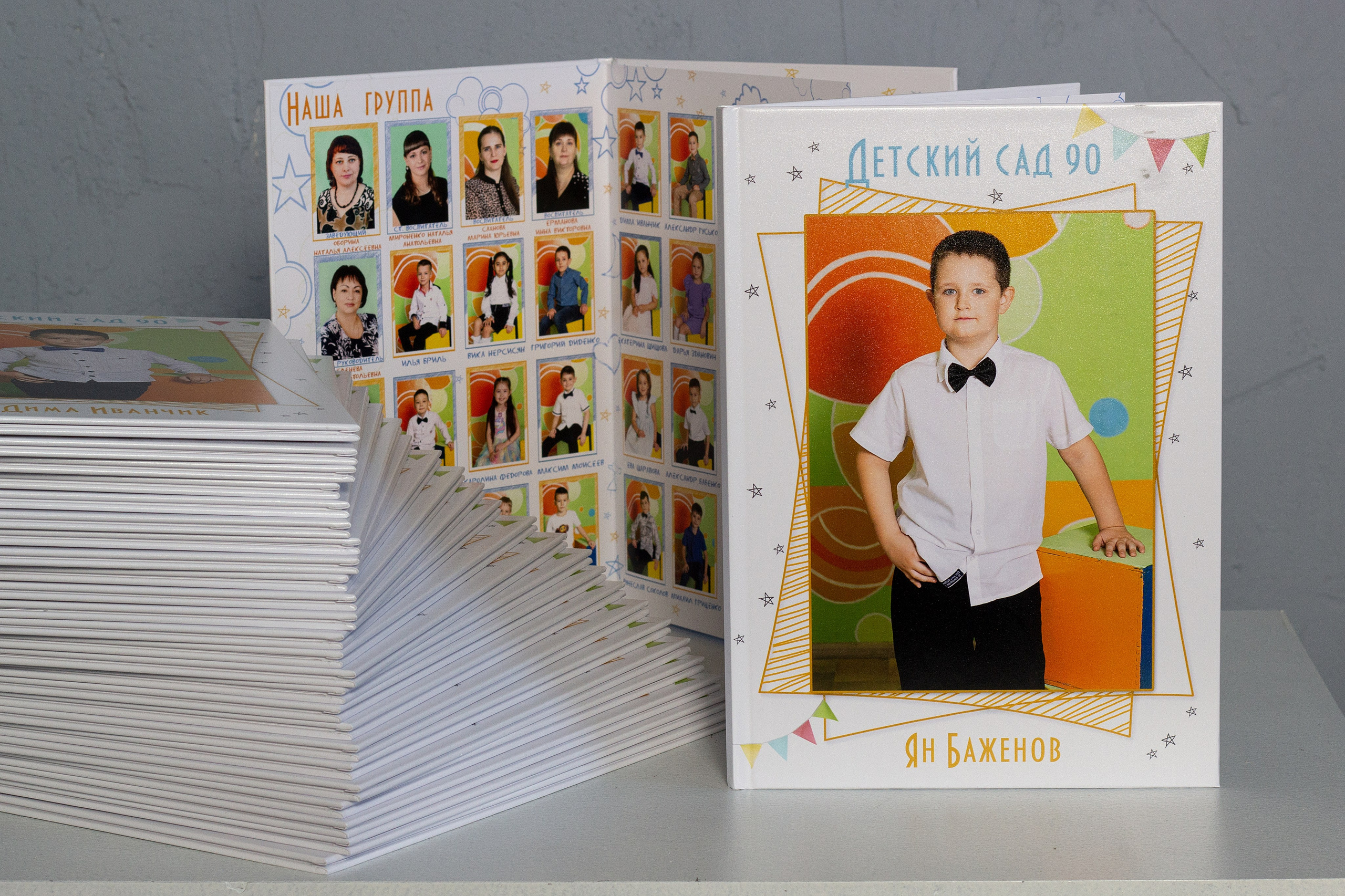 Выпускные фотоальбомы в Омске. Школьный фотограф в Омске, 1 класс, 4 класс, 9 класс, 11 класс, выпускной, выпускной в детском саду. Фотограф Наталья Стаг в Омске. Фотографирую в разных стилях в разных студиях, а так же в школах и садах. Печатаю выпускные фотоальбомы