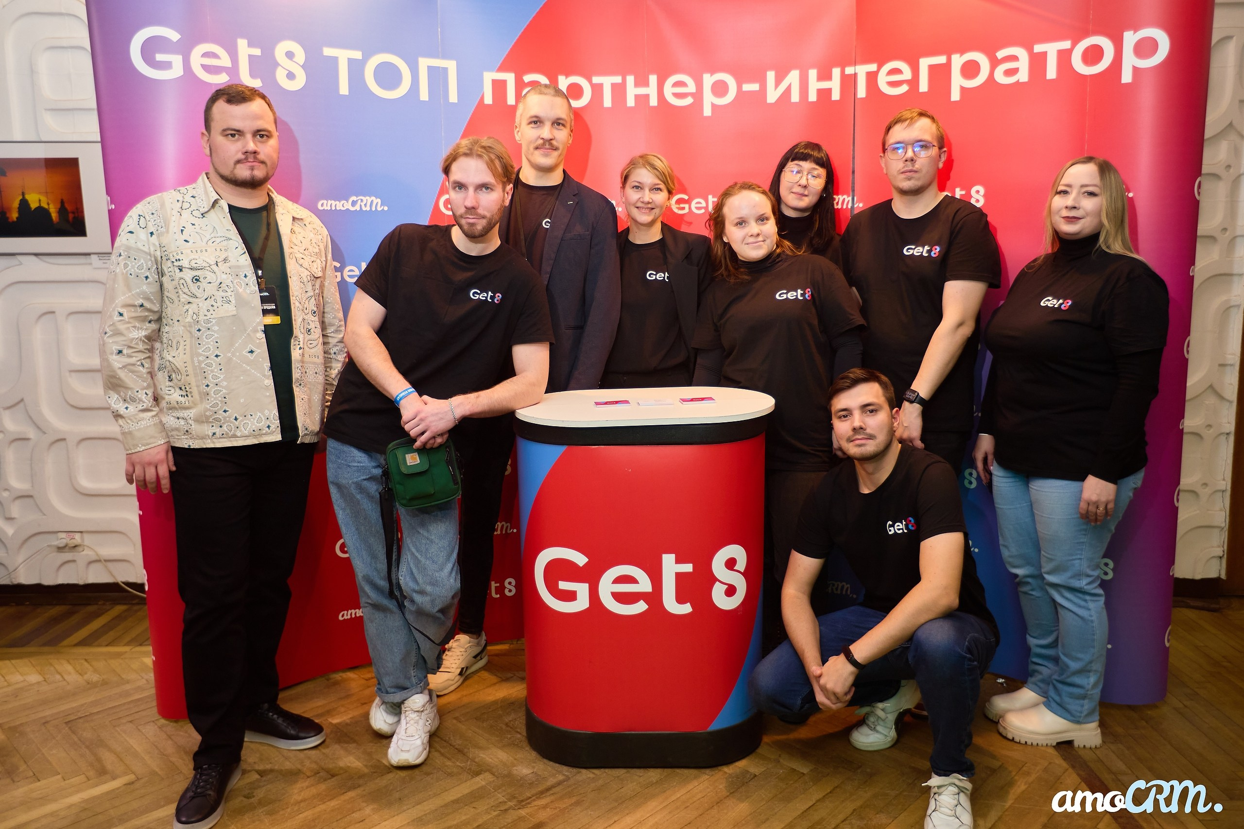 CRM Days от AmoCRM. Фотограф Валерий Сабрам