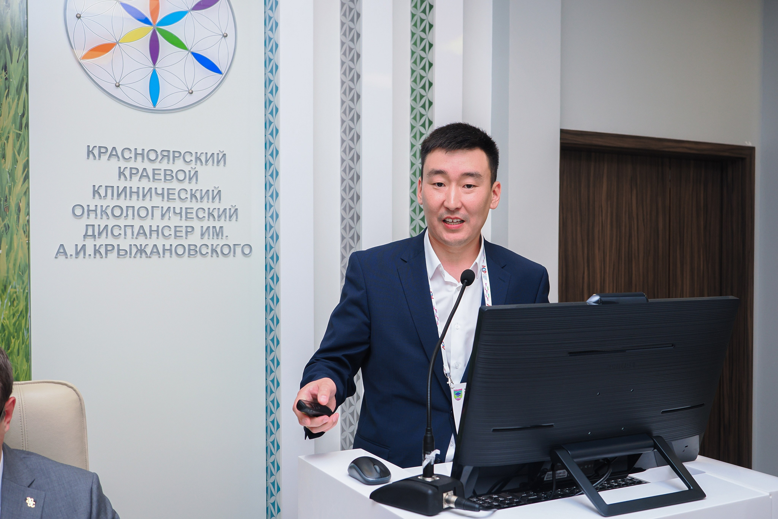 Академия Онкологов России. Репортажный фотограф Алексей Козьмин