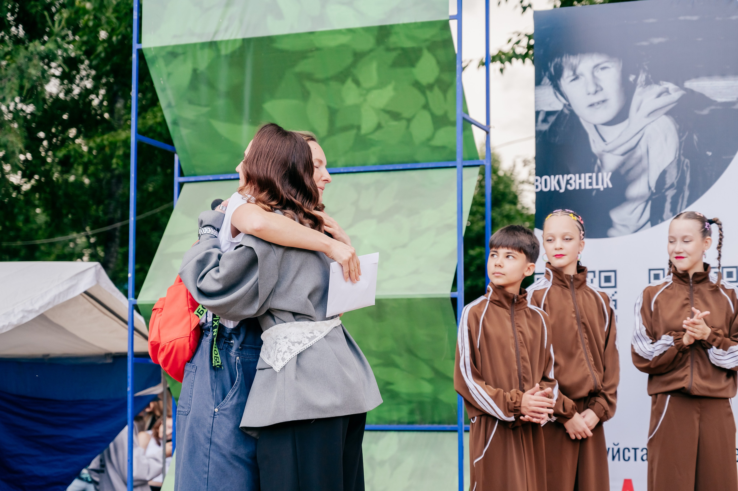 Благотв мероприятие в поддержку Данила 16.08.25. Детский фотограф, семейный фотограф и репортажи в Кемерово