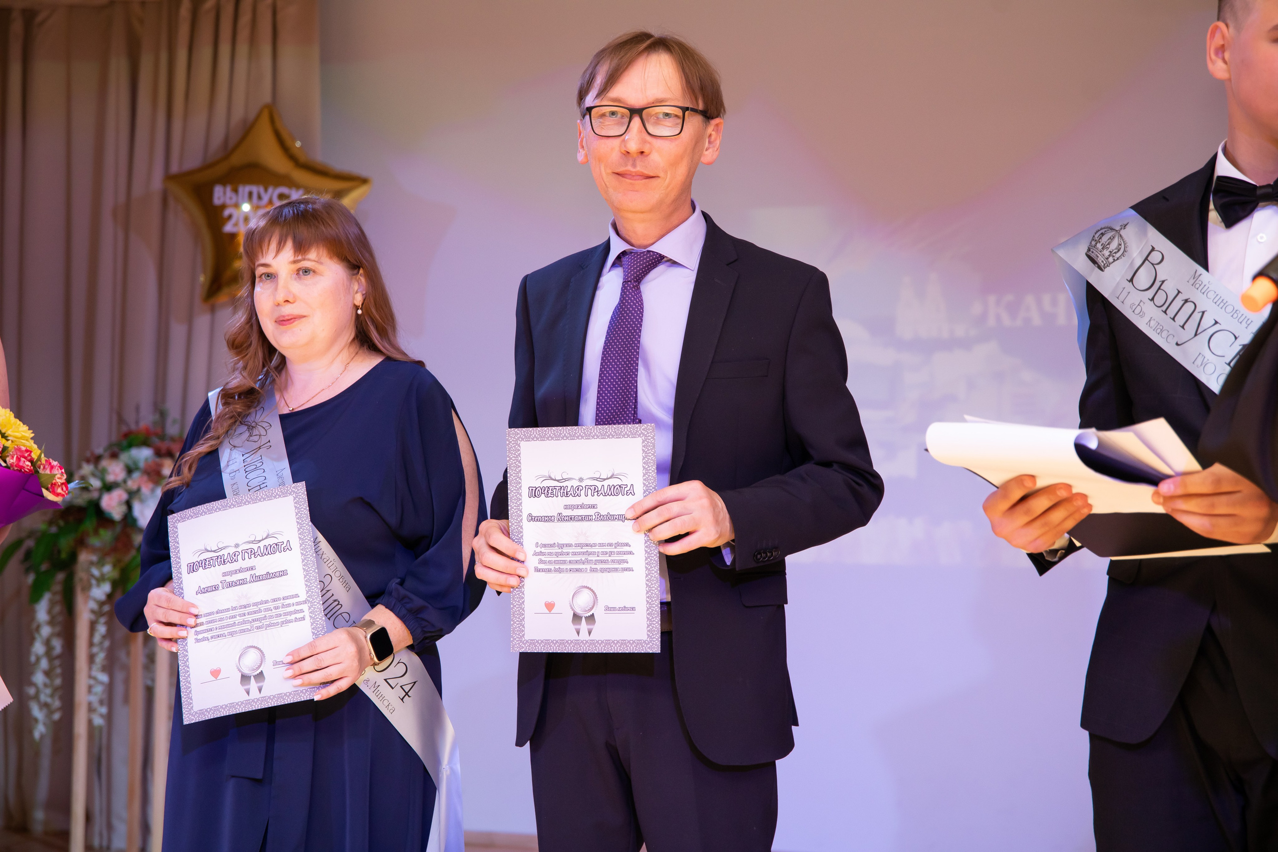 Выпускной 2024. Репортажный фотограф Минск ❘ Костецкий Илья ❘ Беларусь