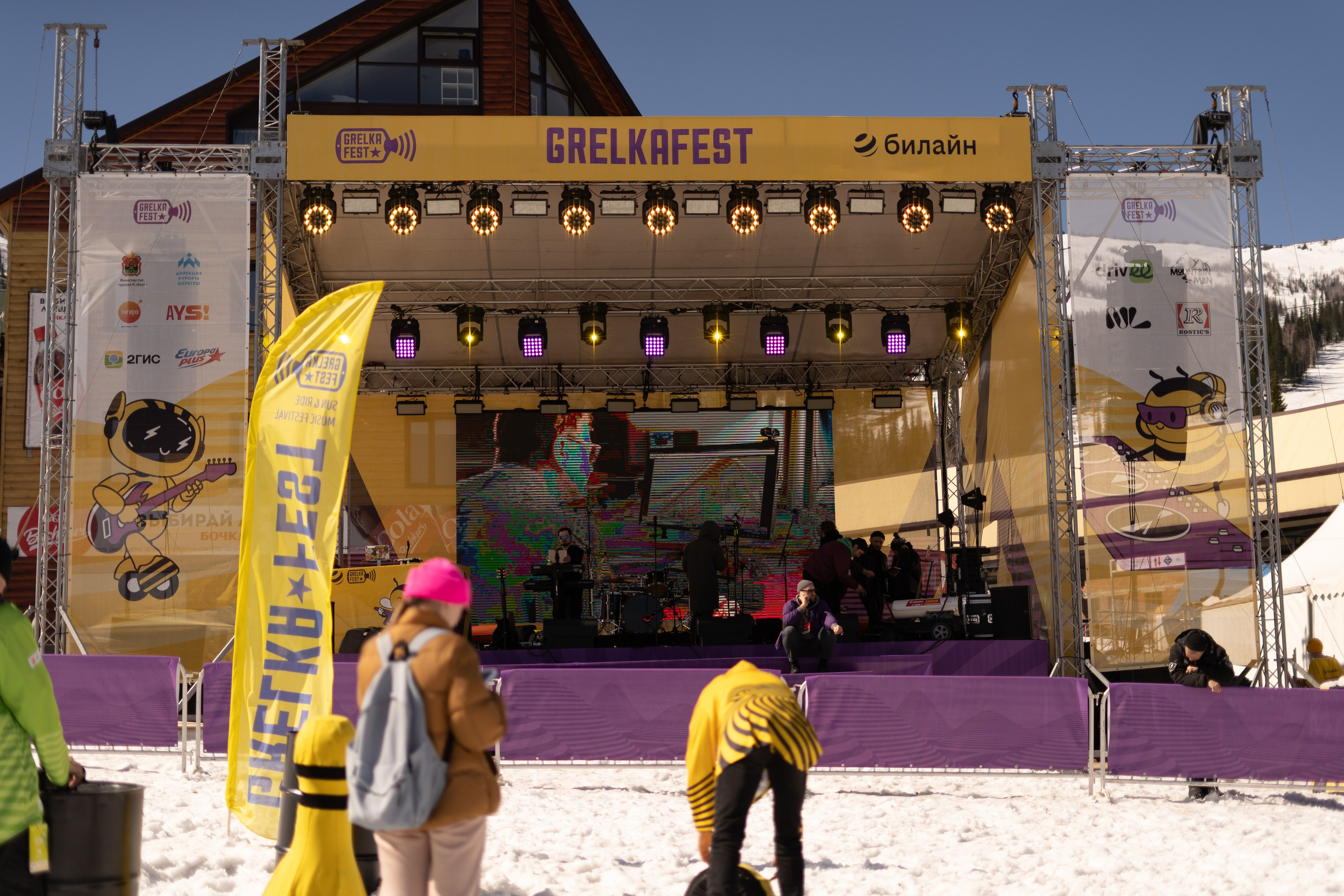 Грелка 16.04.24. Анастасия Паршукова — фотограф Шерегеш Новосибирск