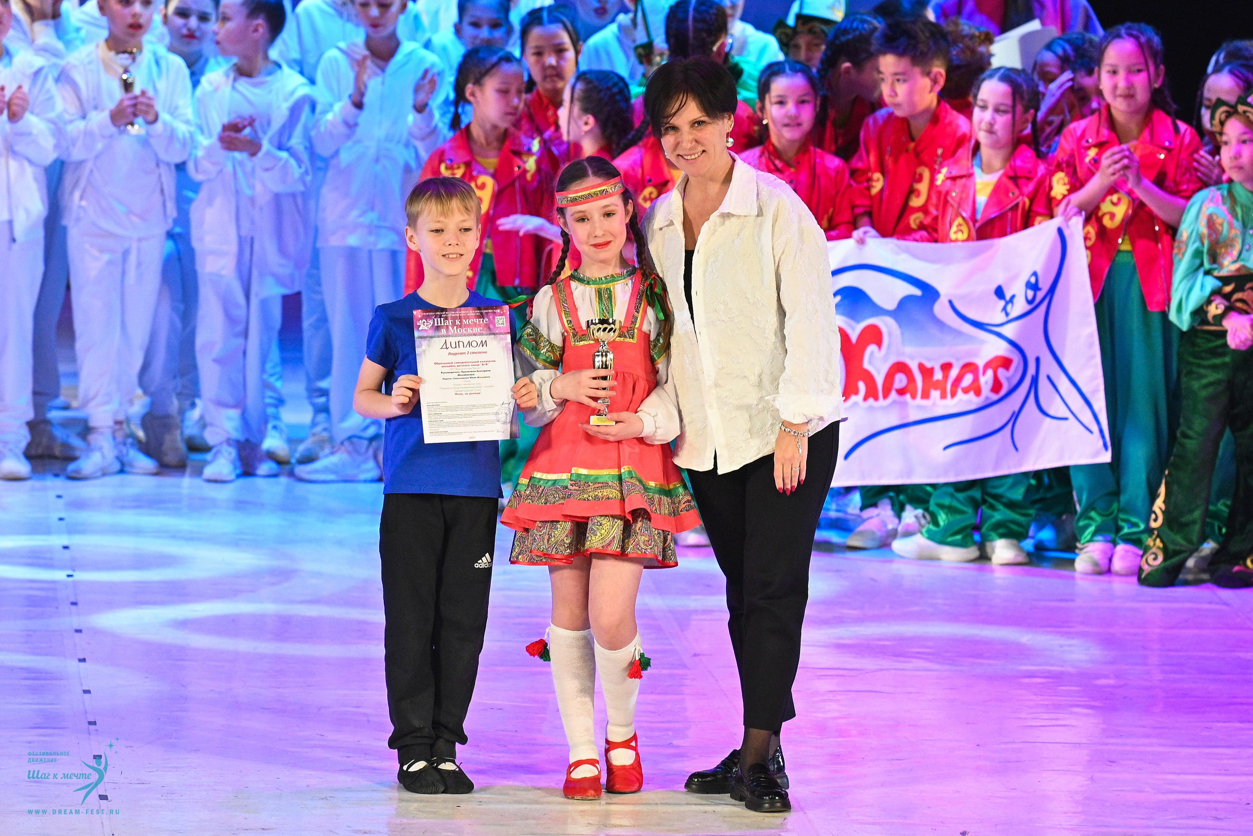 11.04.2025 Фестивальное движение «Шаг к мечте» г. Москва. Медиастудия Фото Концепт