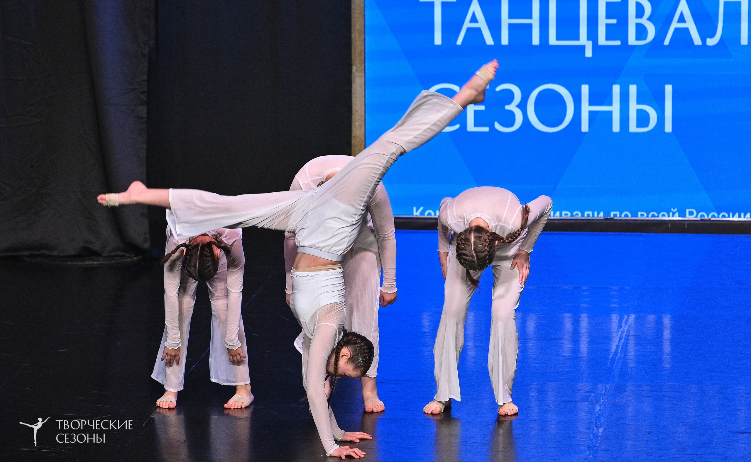 28.02.2026 V Всероссийский фестиваль «Танцевальные сезоны.Петербург». Медиастудия Фото Концепт