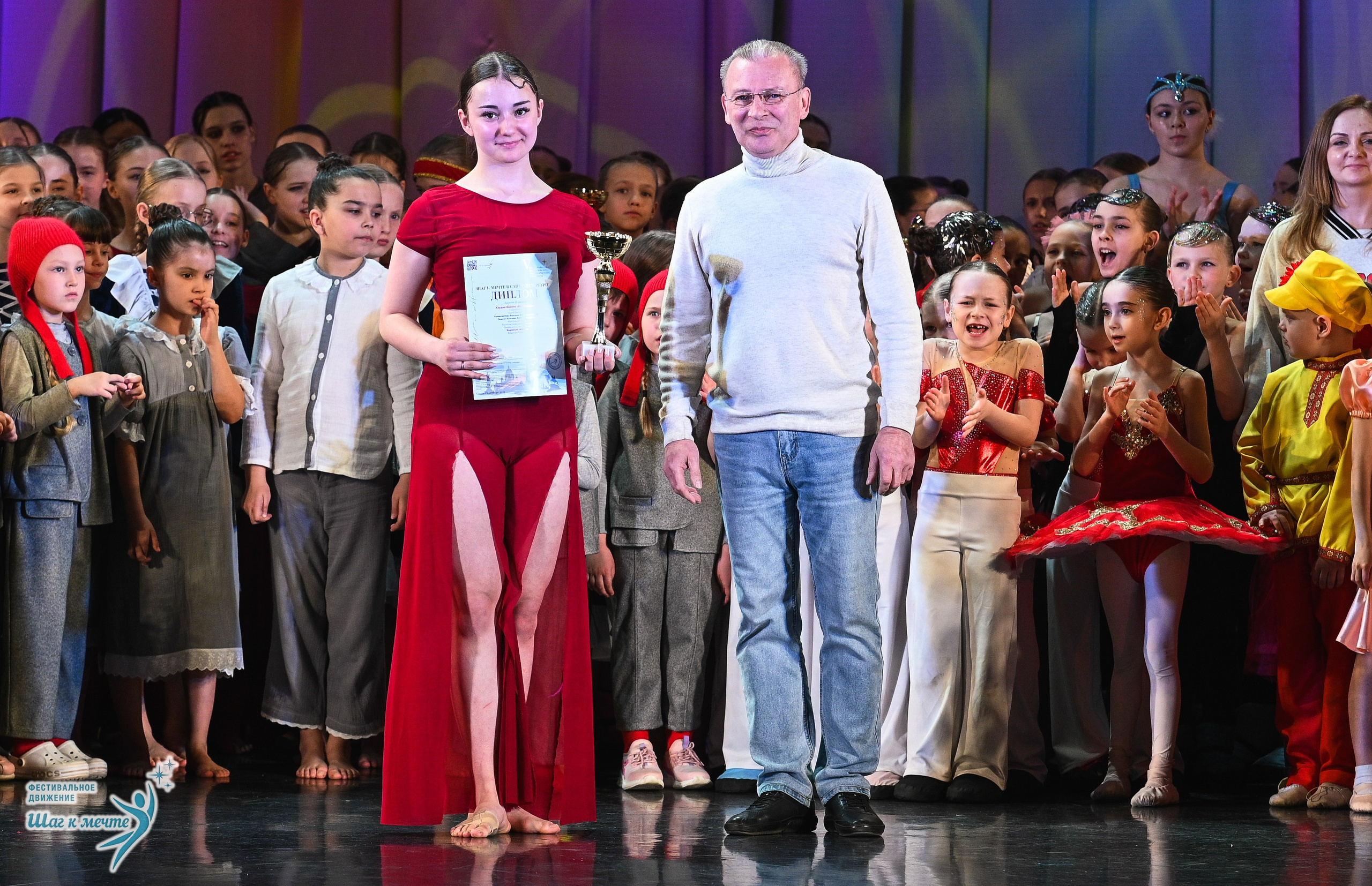 25.04.2026 Фестивальное движение «Шаг к мечте» г. Санкт-Петербург. Медиастудия Фото Концепт