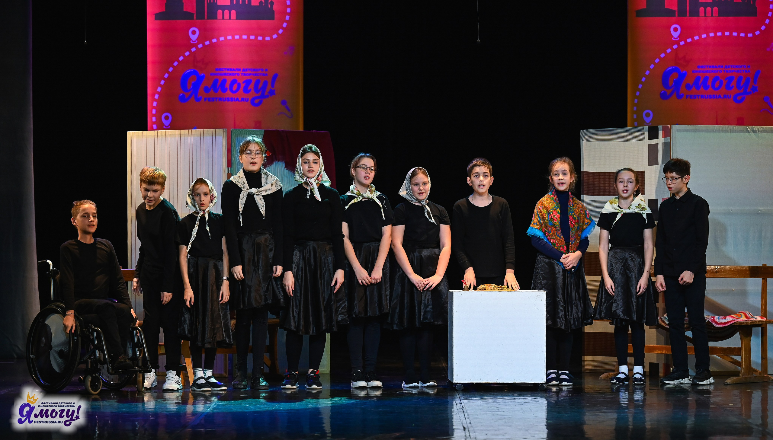 26.10.2025 «Я МОГУ!» 85-й Международный фестиваль-конкурс «Вдохновение.Осень» г. Санкт-Петербург. Медиастудия Фото Концепт