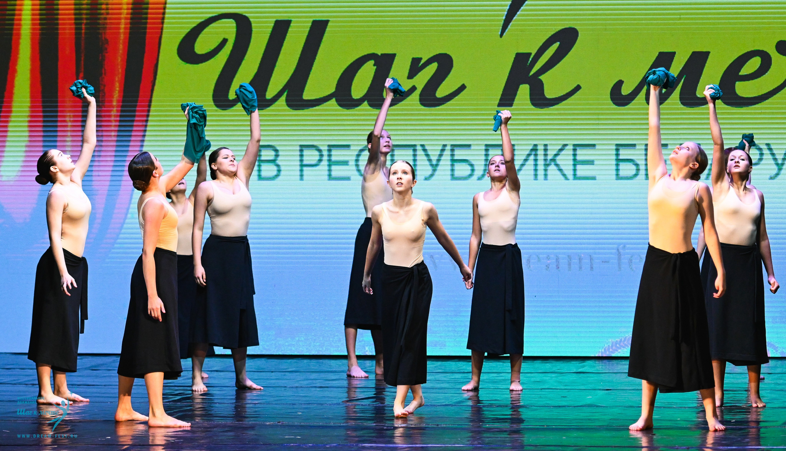 25.10.2025 Фестивальное движение «Шаг к мечте» г. Минск. Медиастудия Фото Концепт