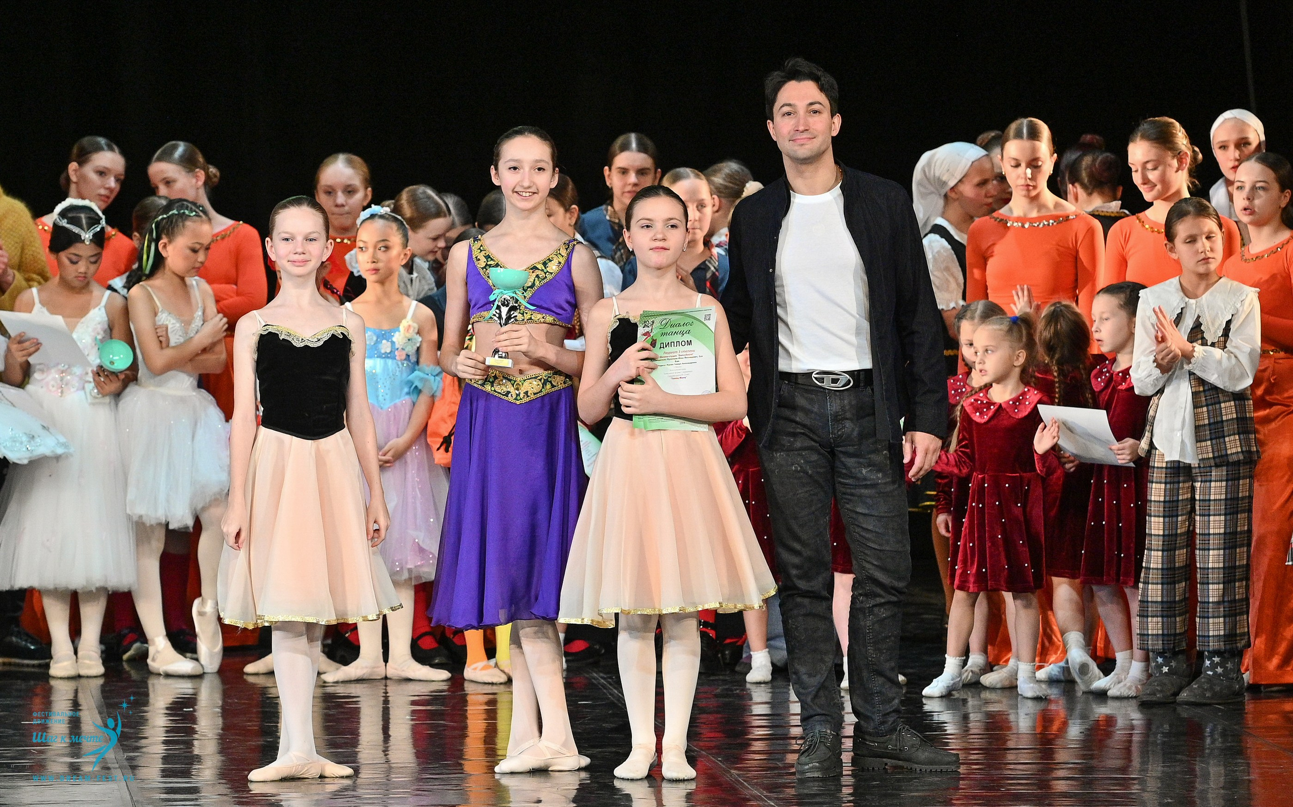 08.02.2025 Фестиваль-конкурс «Диалог танца» | Фестивальное движение «Шаг к мечте». Медиастудия Фото Концепт