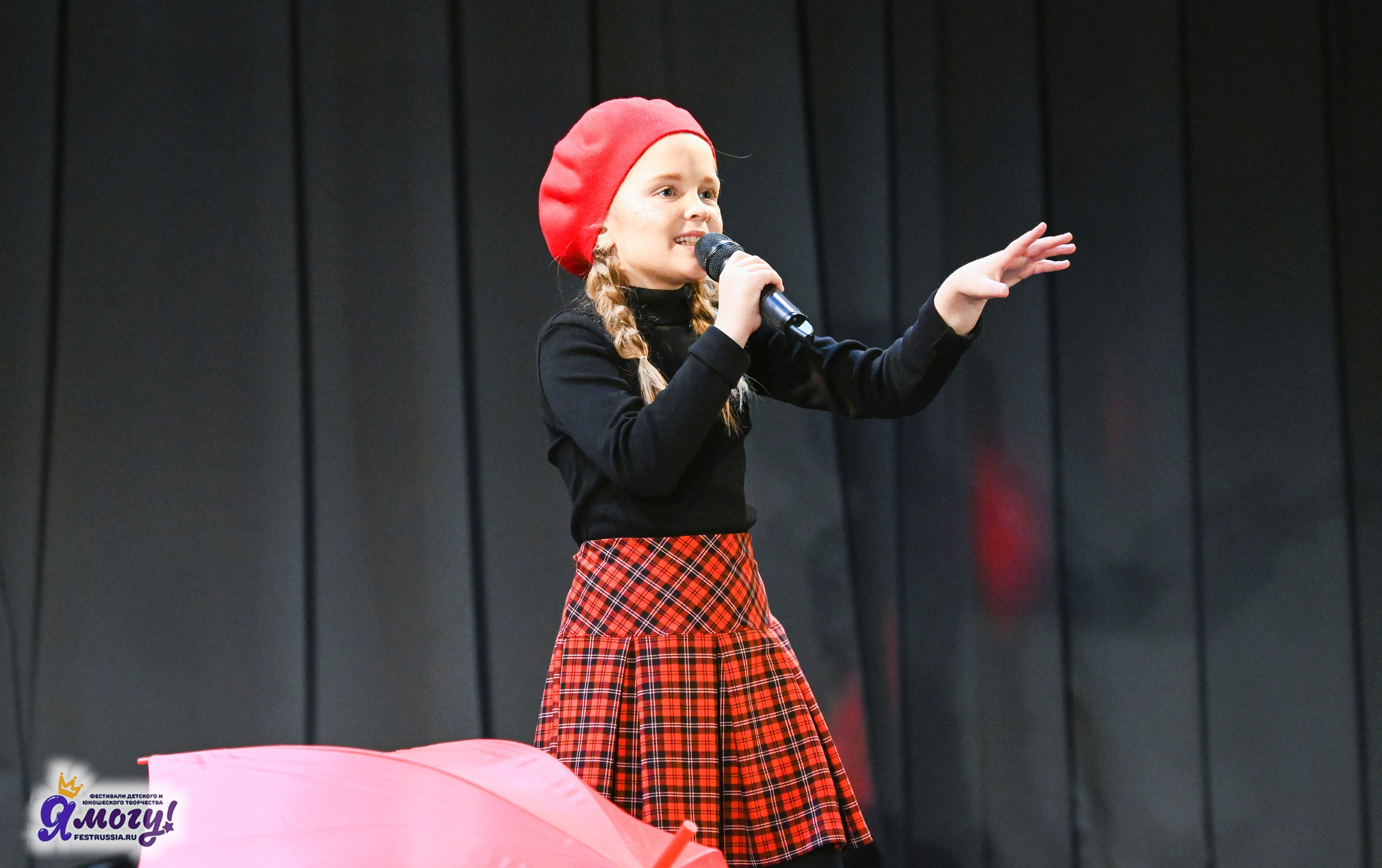 27.12.2025 «Я МОГУ!» 87-й Международный фестиваль-конкурс «Вдохновение.Зима» г. Санкт-Петербург. Медиастудия Фото Концепт