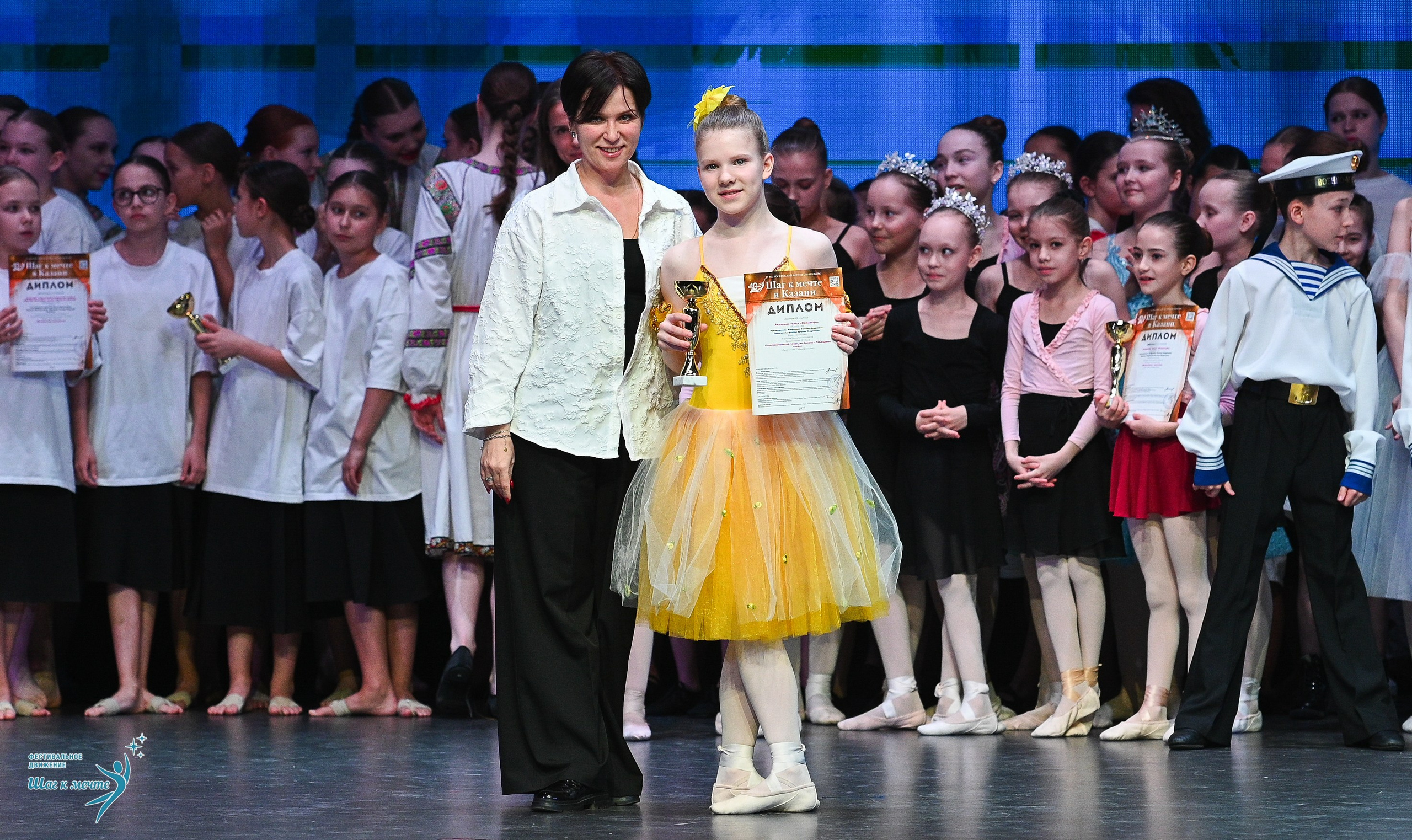 05.04.2025 Фестивальное движение «Шаг к мечте» г. Казань. Медиастудия Фото Концепт