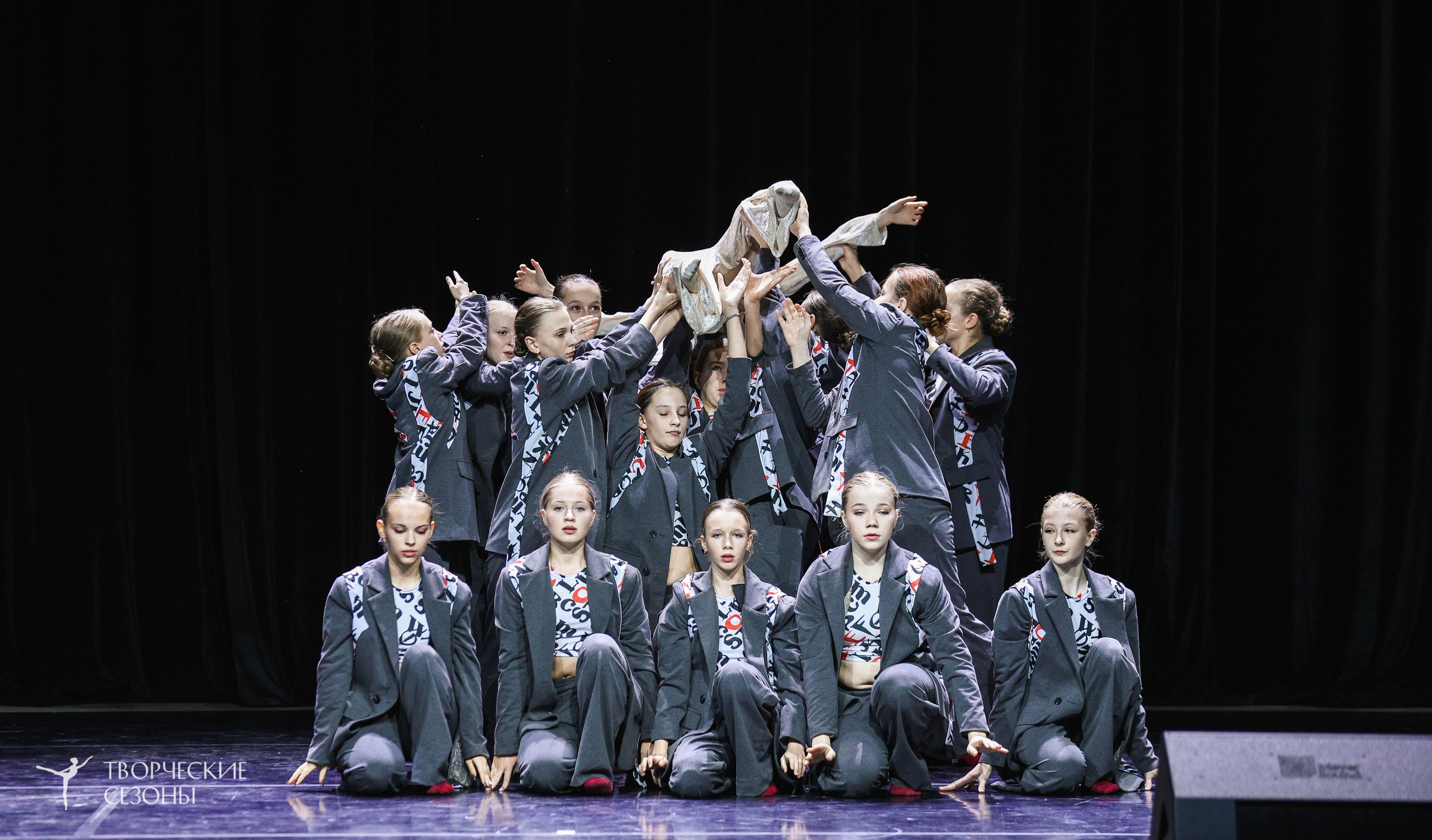 29.11.2025 IV Всероссийский конкурс «Всероссийская Танцевальная Олимпиада» г. Казань. Медиастудия Фото Концепт