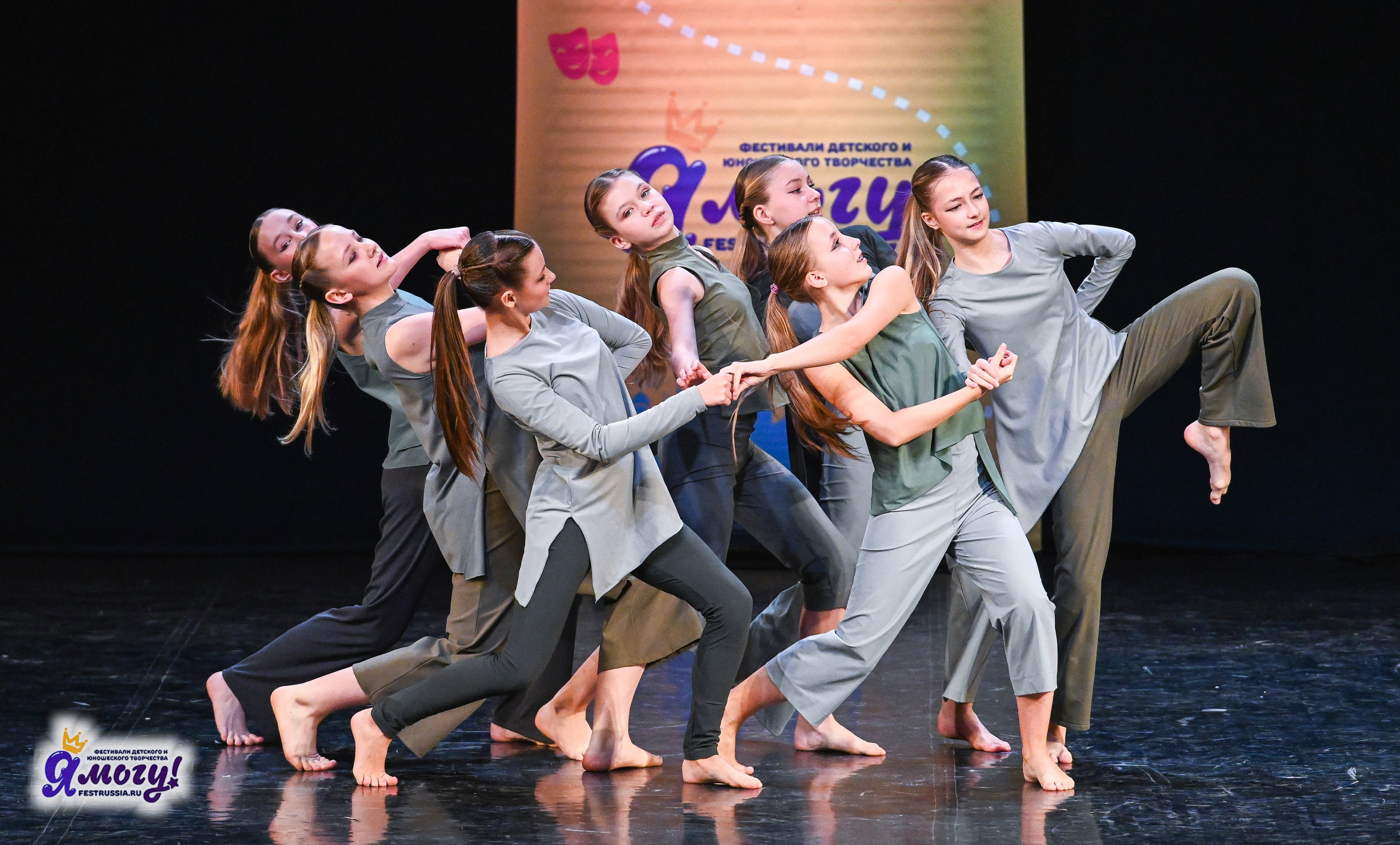 12.01.2026 «Я МОГУ!» V Международный фестиваль-конкурс г. Петрозаводск. Медиастудия Фото Концепт