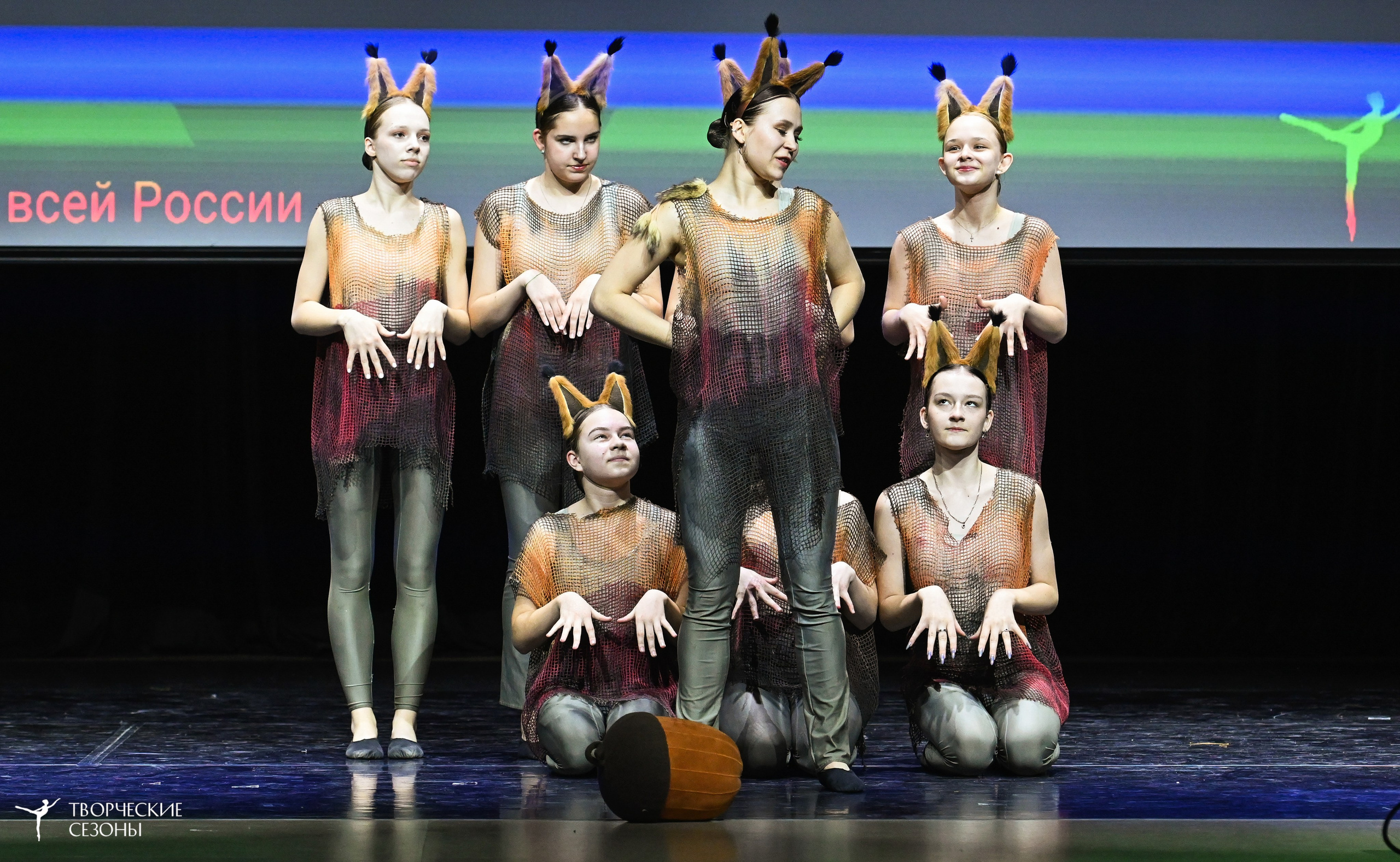 03.05.2025 «Творческие сезоны» Казанские ассамблеи искусств г. Казань. Медиастудия Фото Концепт