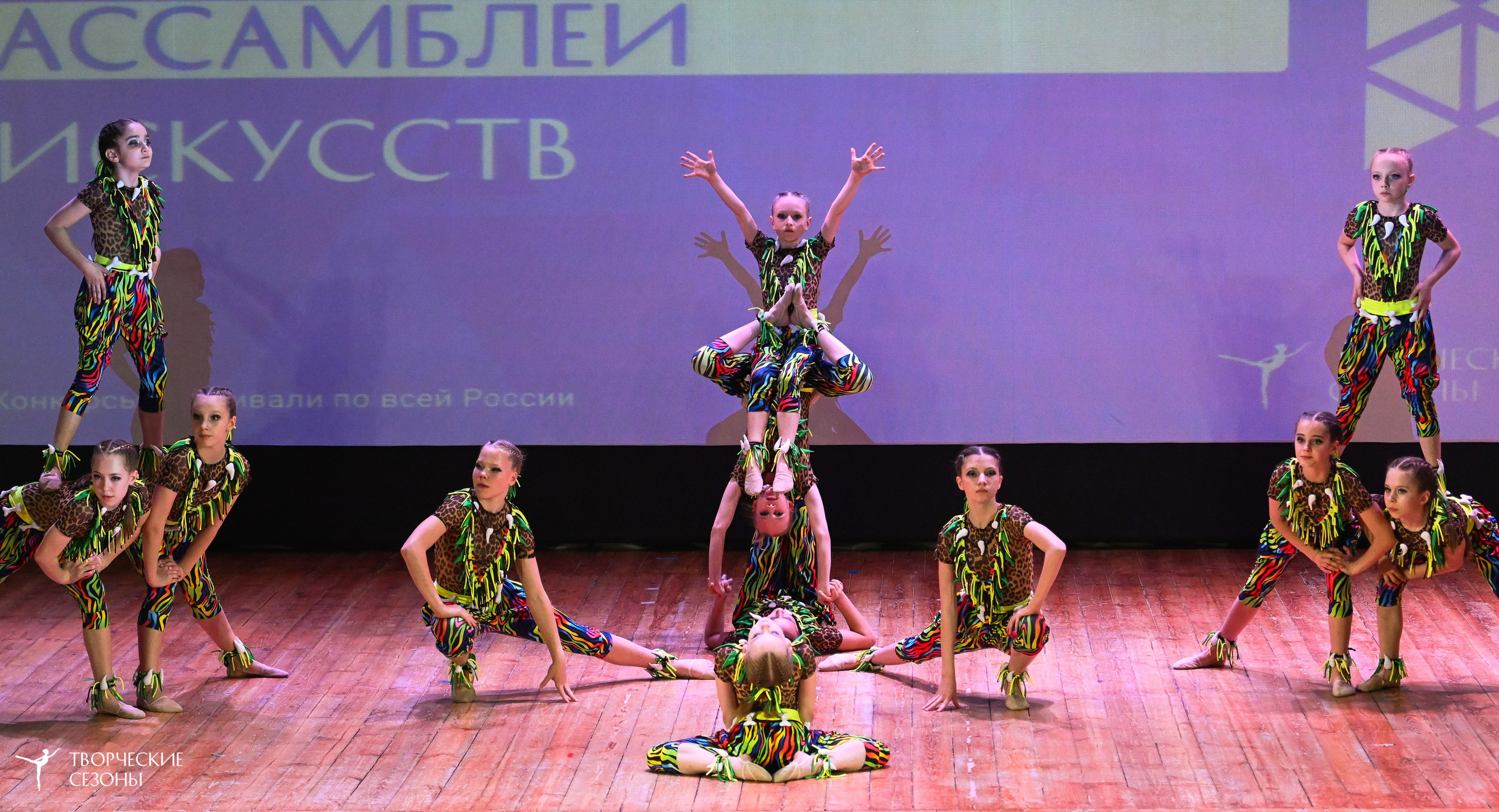 10.05.2025 «Творческие сезоны» Волгоградские ассамблеи искусств г. Волгоград. Медиастудия Фото Концепт