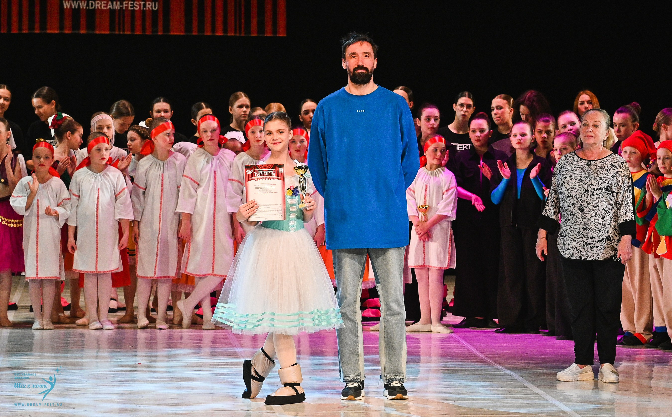 15.03.2025 «Моя Сцена» Фестивальное движение «Шаг к мечте» г. Москва. Медиастудия Фото Концепт