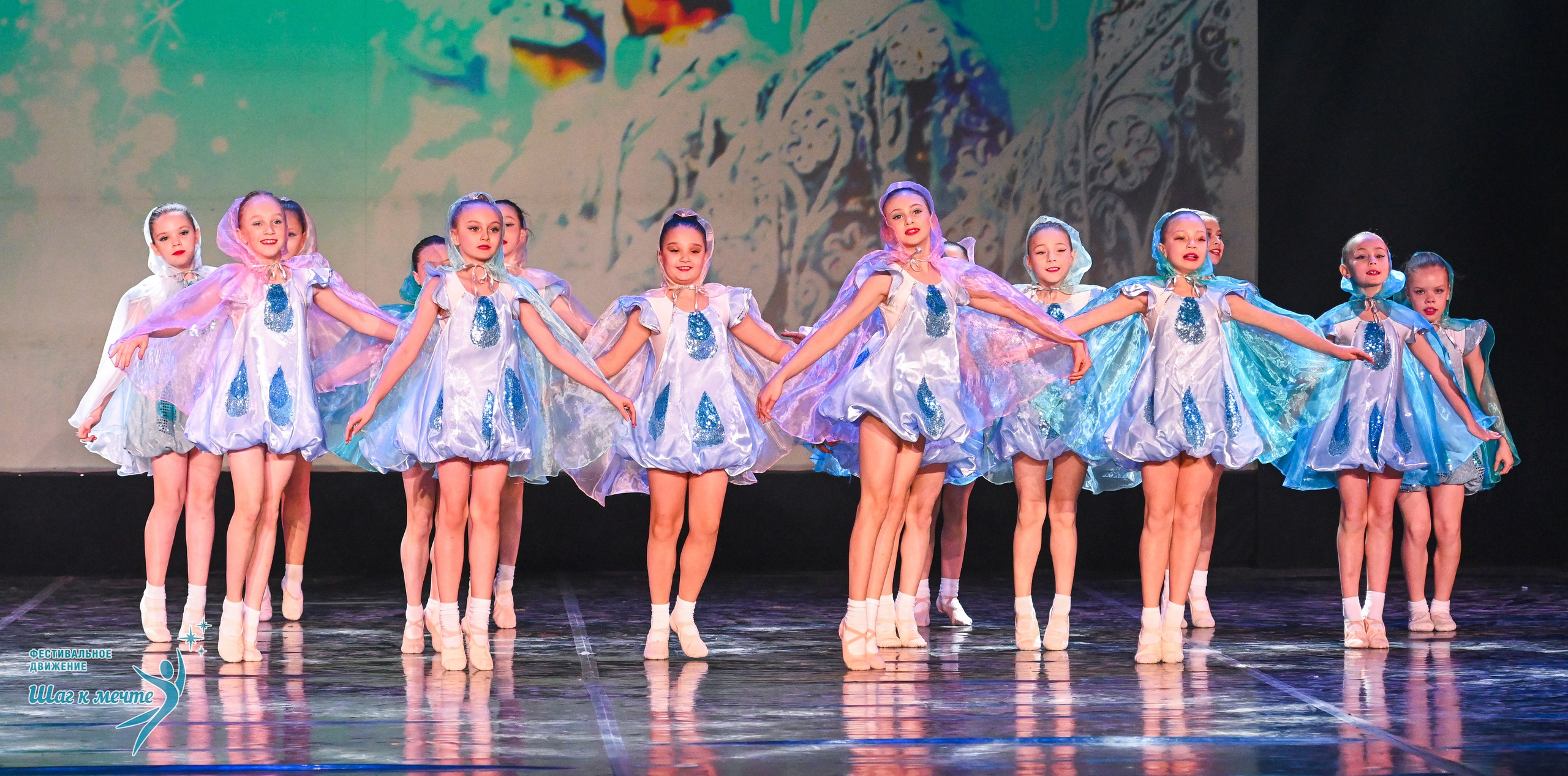 17.01.2026 «Шаг к мечте» Всероссийский фестиваль-конкурс «В гостях у Костромы». Медиастудия Фото Концепт