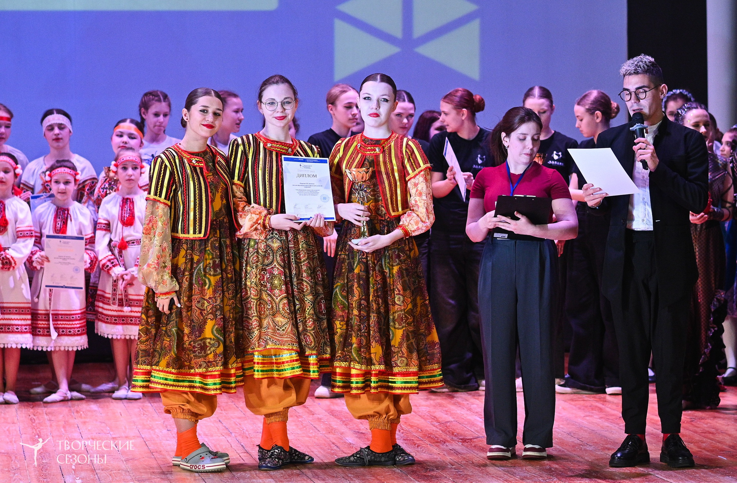 23.03.2025 «Творческие сезоны» Всероссийская Танцевальная Олимпиада г. Волгоград. Медиастудия Фото Концепт