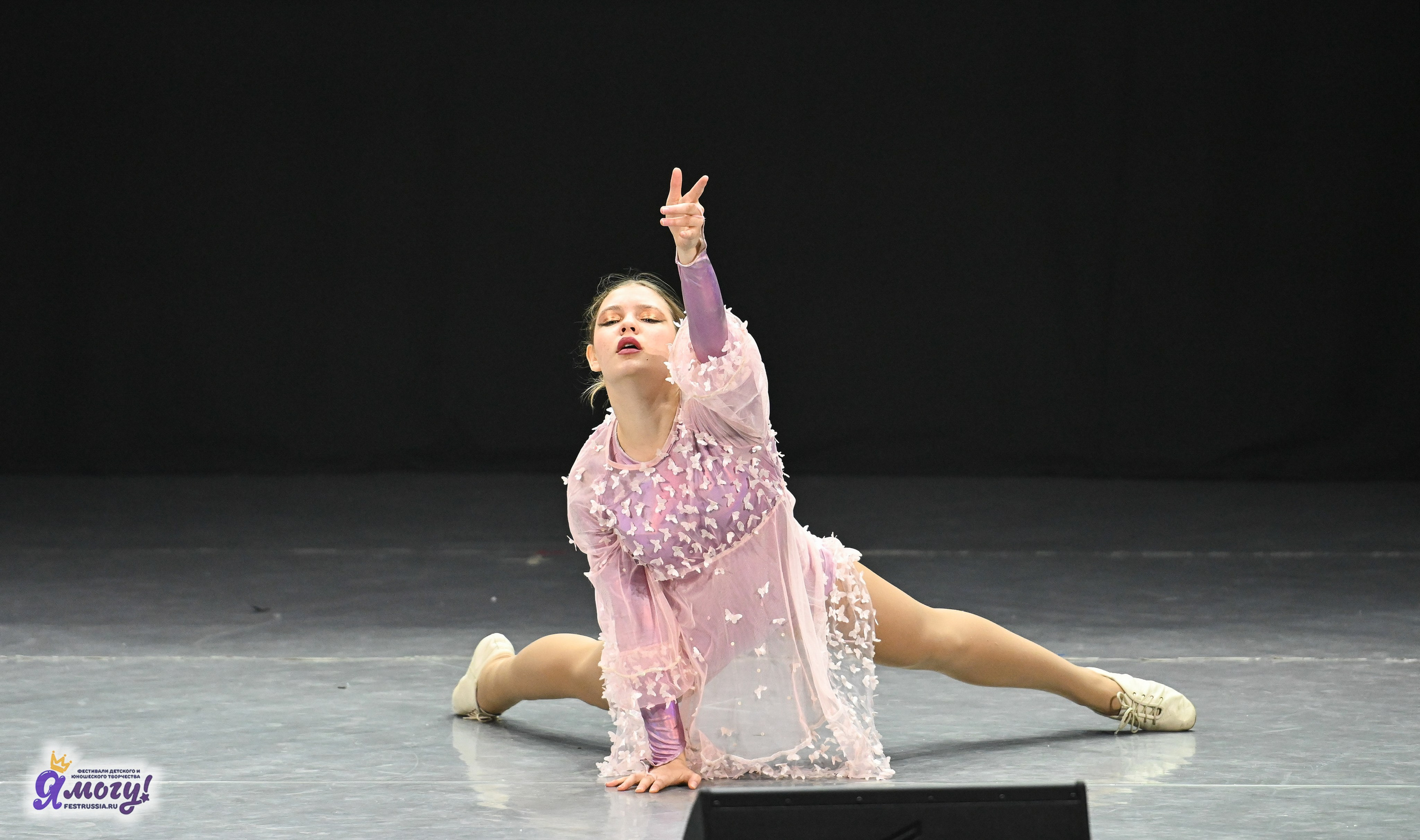 05.01.2025 «Я МОГУ!» XVI Международный фестиваль-конкурс «Союз Добра» г. Минск. Медиастудия Фото Концепт