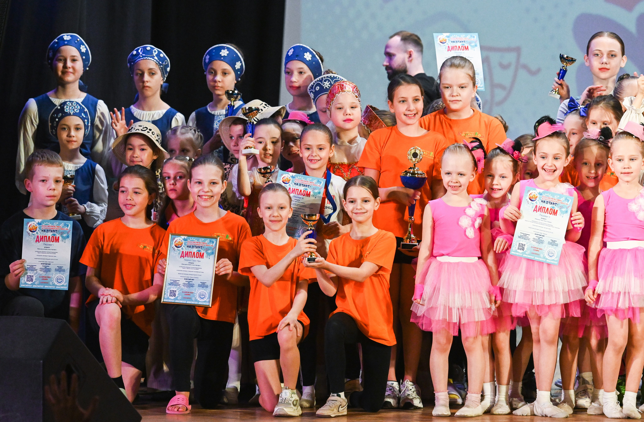 20.04.2025 Фестиваль детского и юношеского творчества «HA START!» г. Самара. Медиастудия Фото Концепт