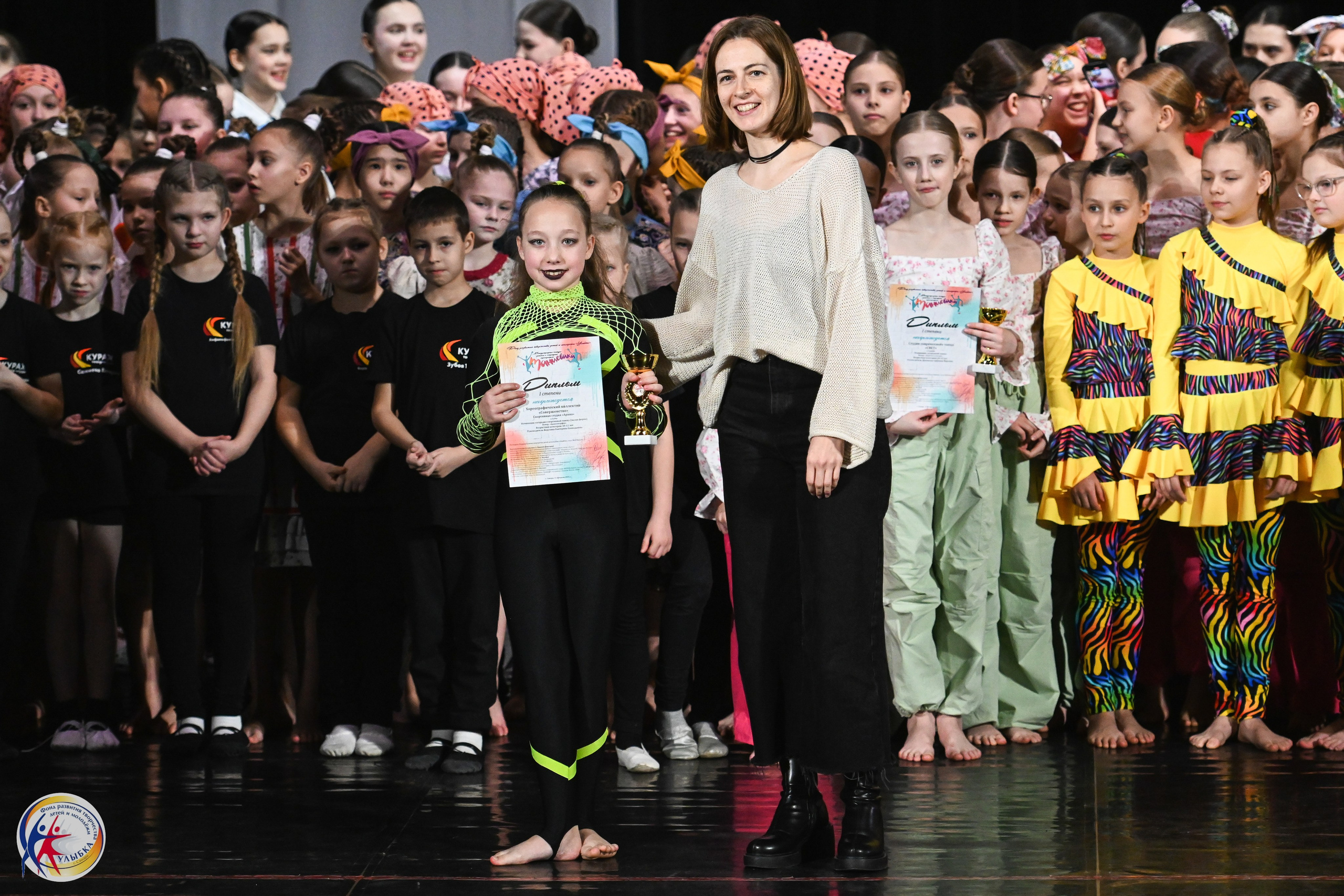 15.02.2025 Международный конкурс хореографии «Танцевака» и «NEW DANCE». Медиастудия Фото Концепт