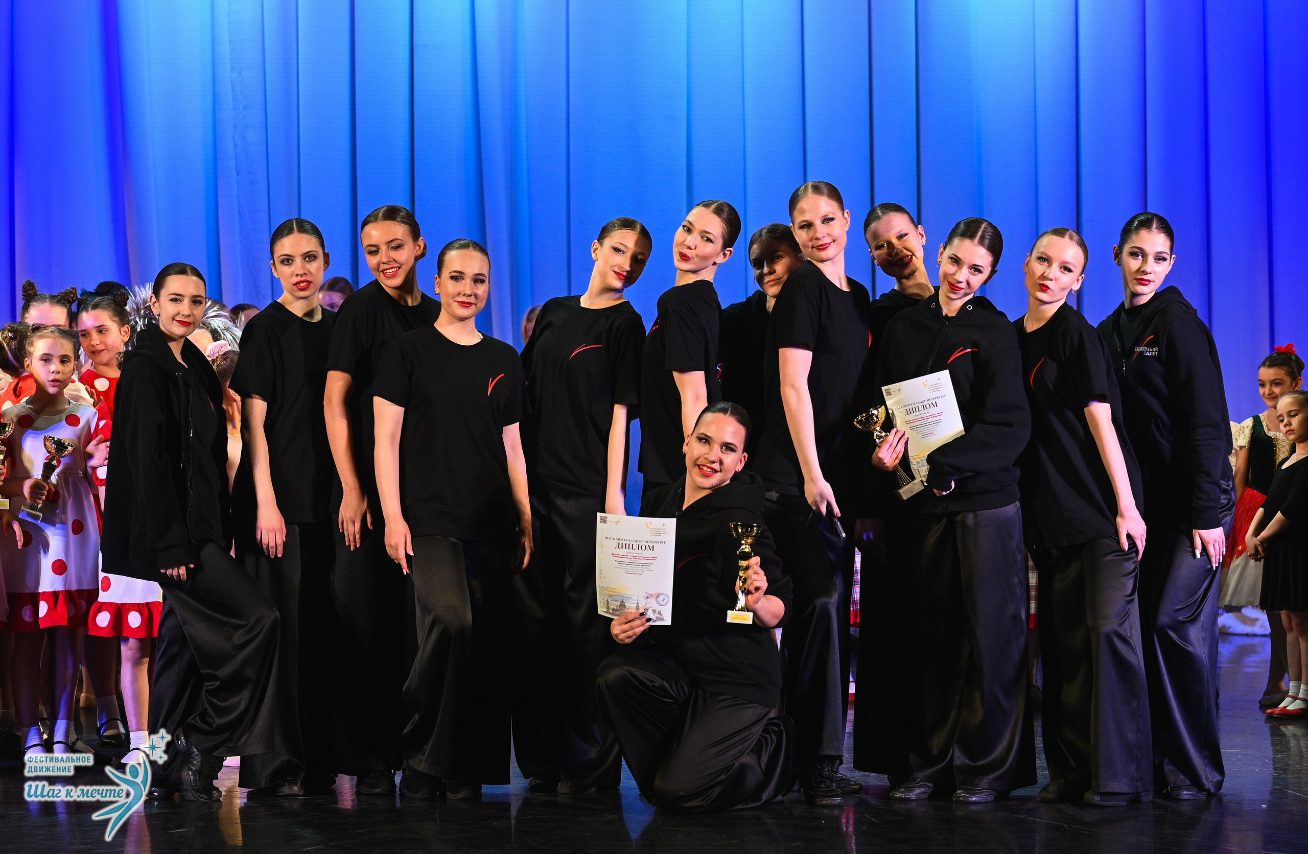 25.04.2026 Фестивальное движение «Шаг к мечте» г. Санкт-Петербург. Медиастудия Фото Концепт