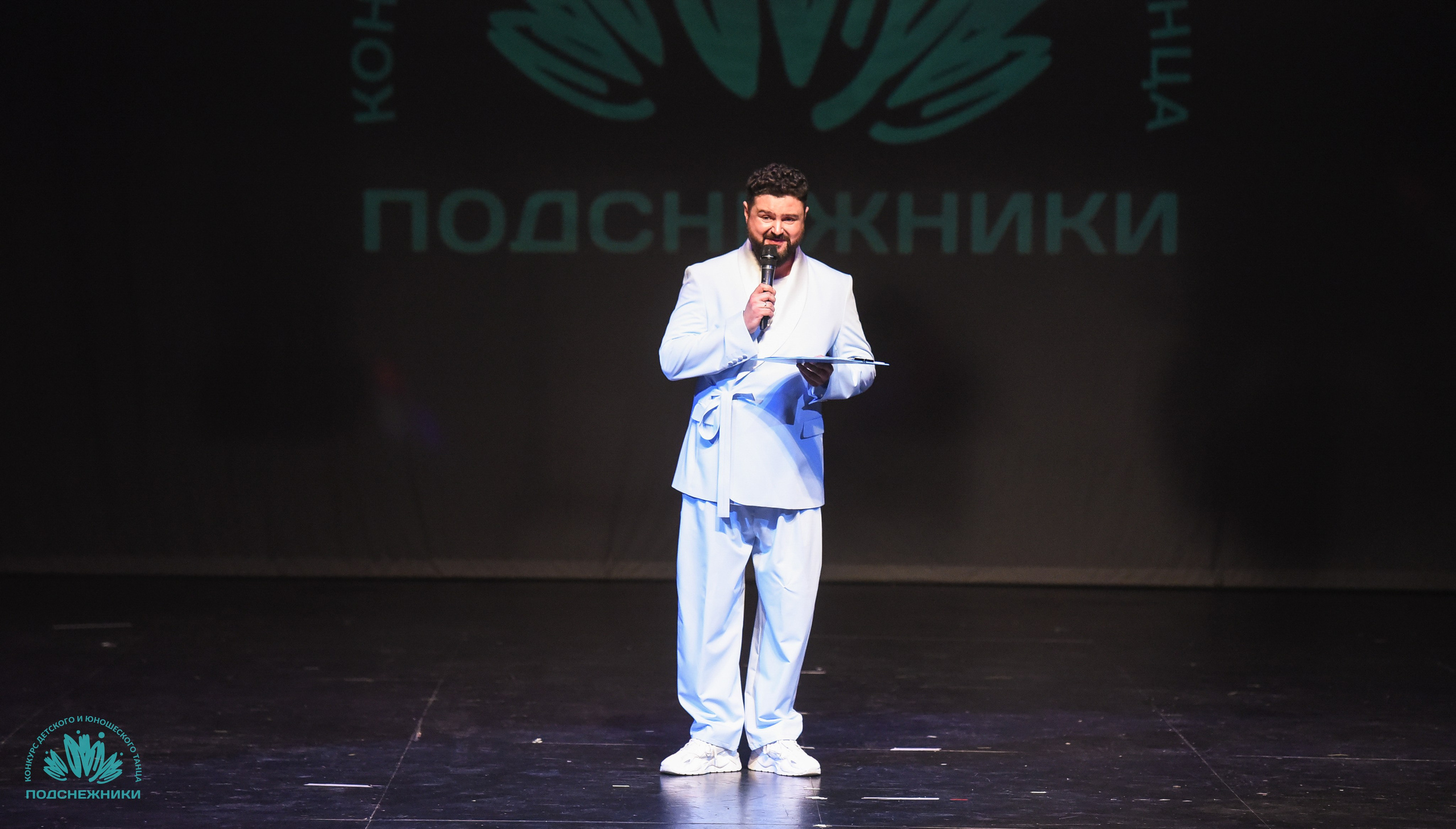 29.03.2025 Всероссийский конкурс детского и юношеского танца «Подснежники» г. Москва. Медиастудия Фото Концепт