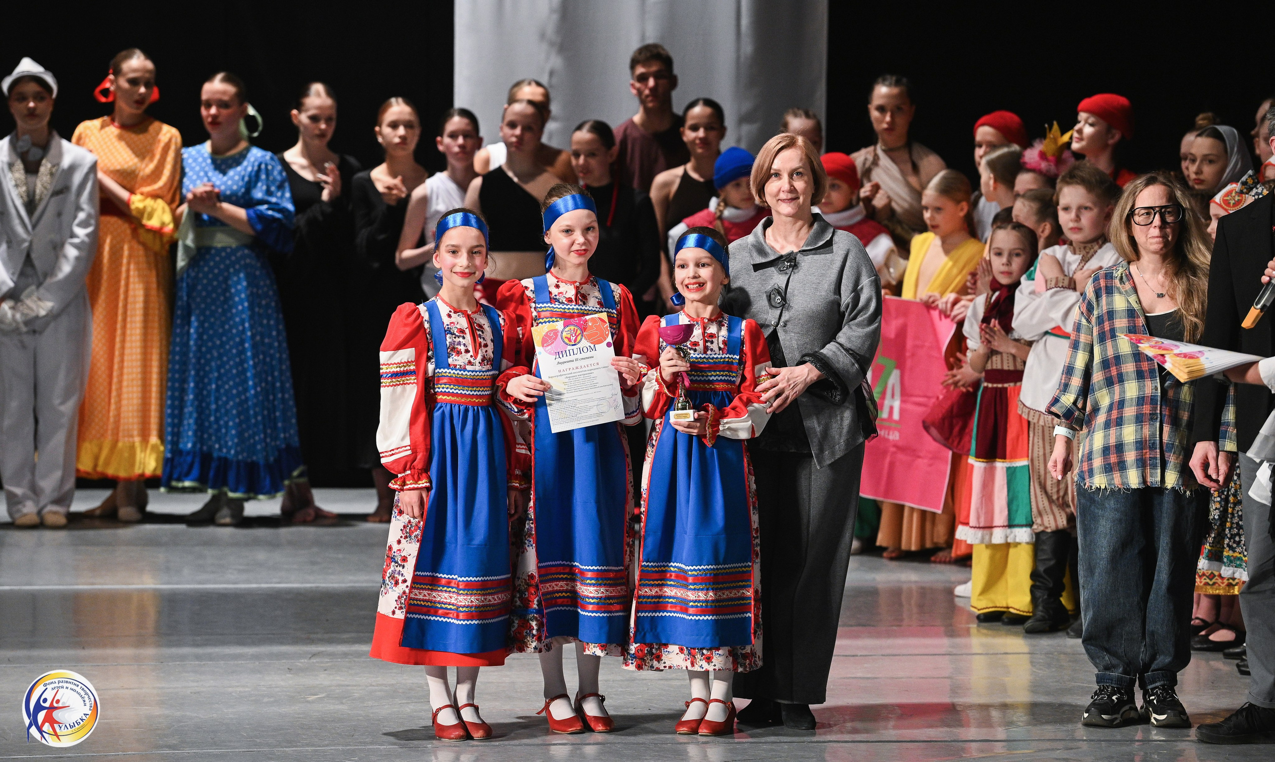 29.03.2026 Международный хореографический конкурс «Новые имена» г. Нижний Новгород. Медиастудия Фото Концепт