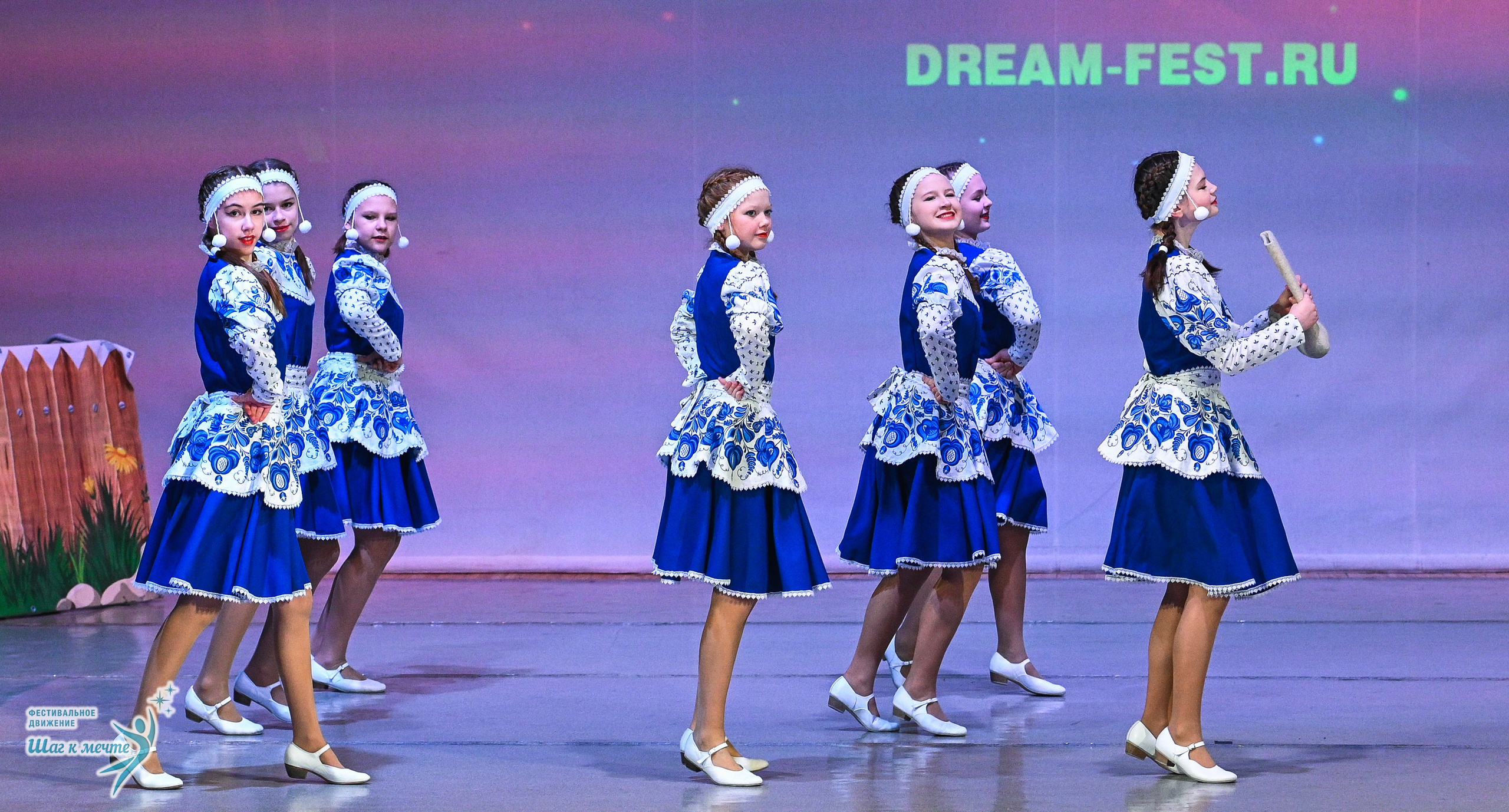 29.11.2025 Фестивальное движение «Шаг к мечте» г. Петрозаводск. Медиастудия Фото Концепт