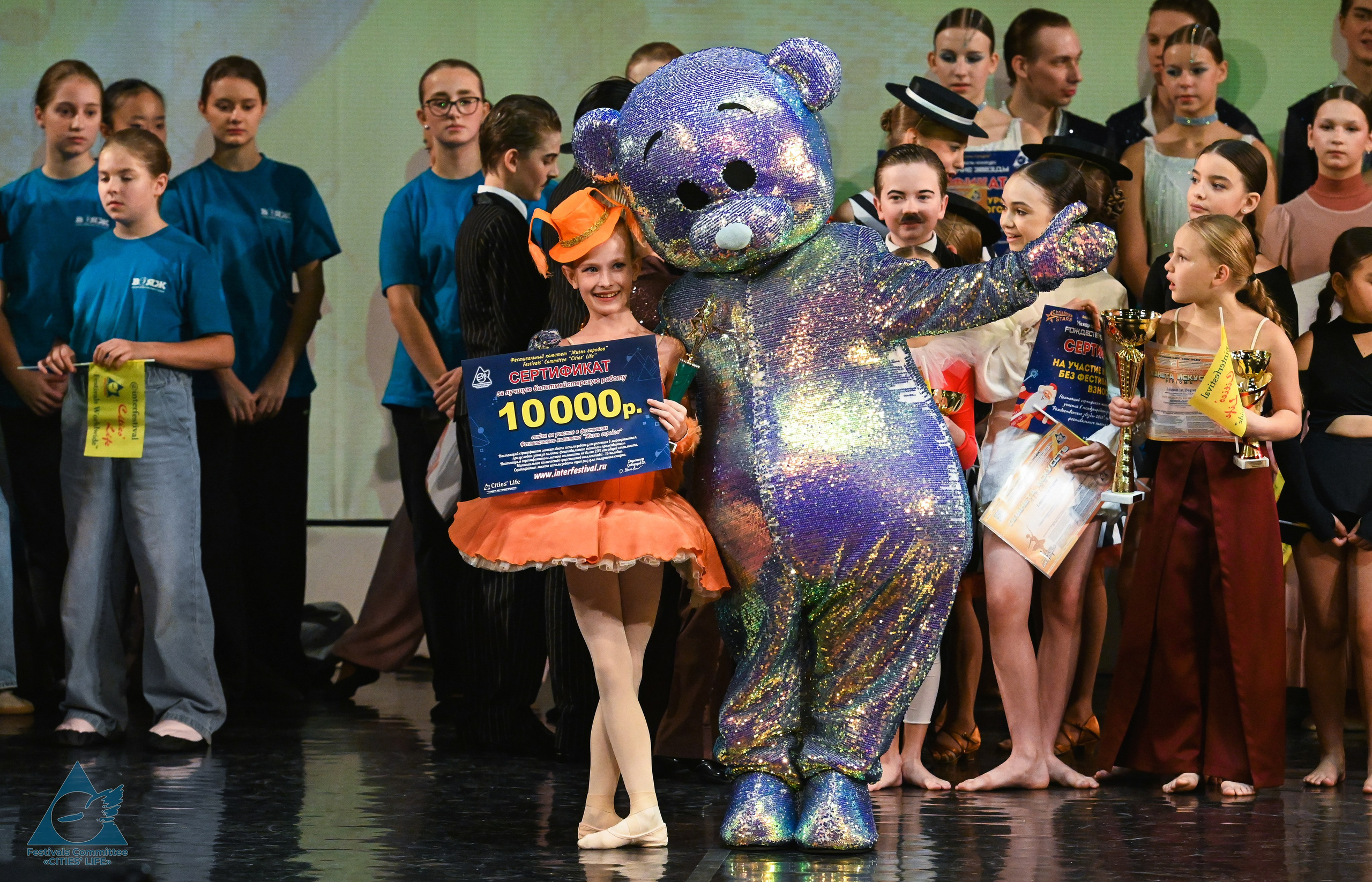 04.10.2025 «Жизнь Городов» Фестиваль-конкурс «ПЛАНЕТА ИСКУССТВ» г. Санкт-Петербург. Медиастудия Фото Концепт