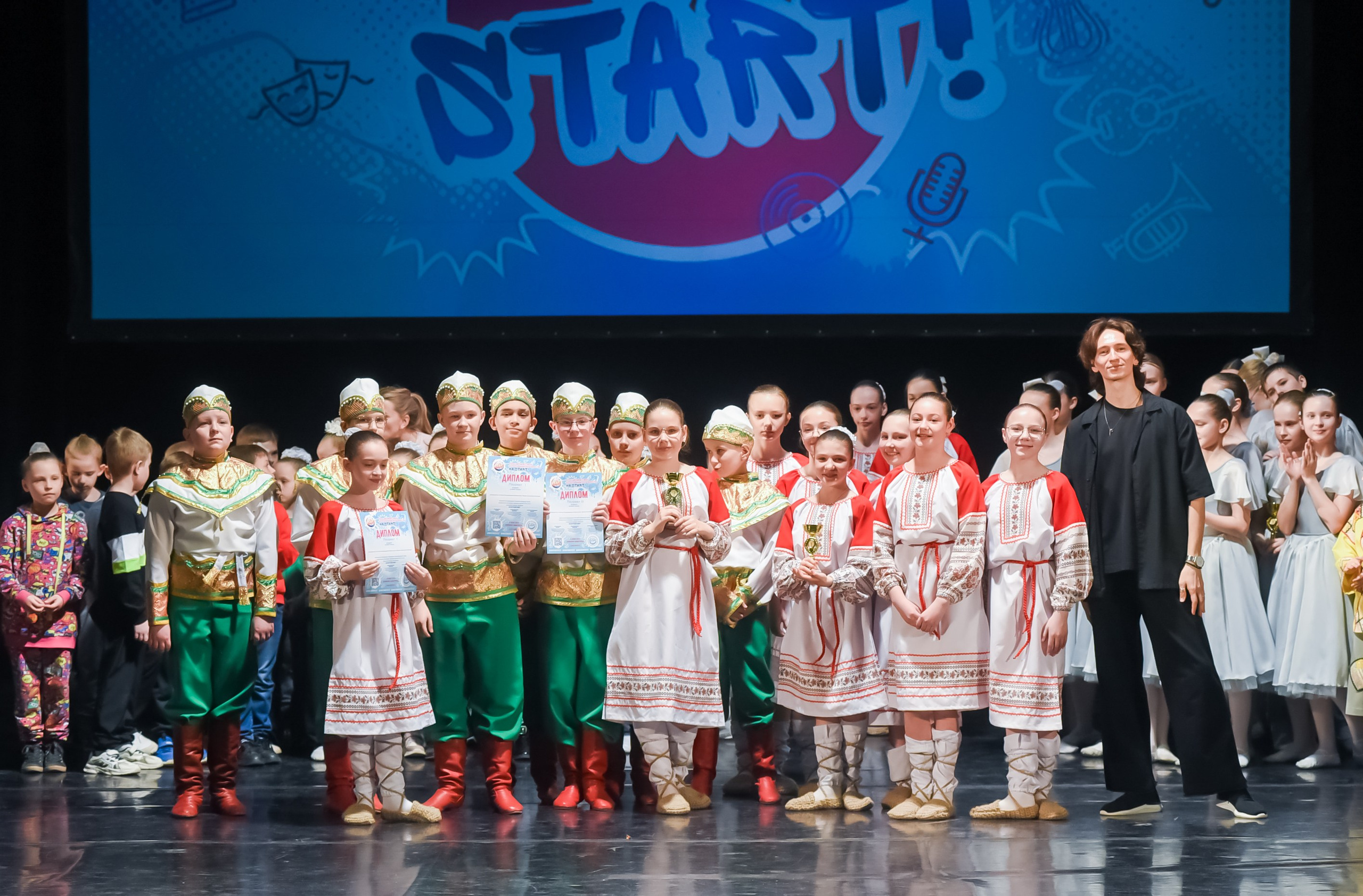 18.05.2024 Всероссийский фестиваль «На START!» г. Нижний Н. Медиастудия Фото Концепт