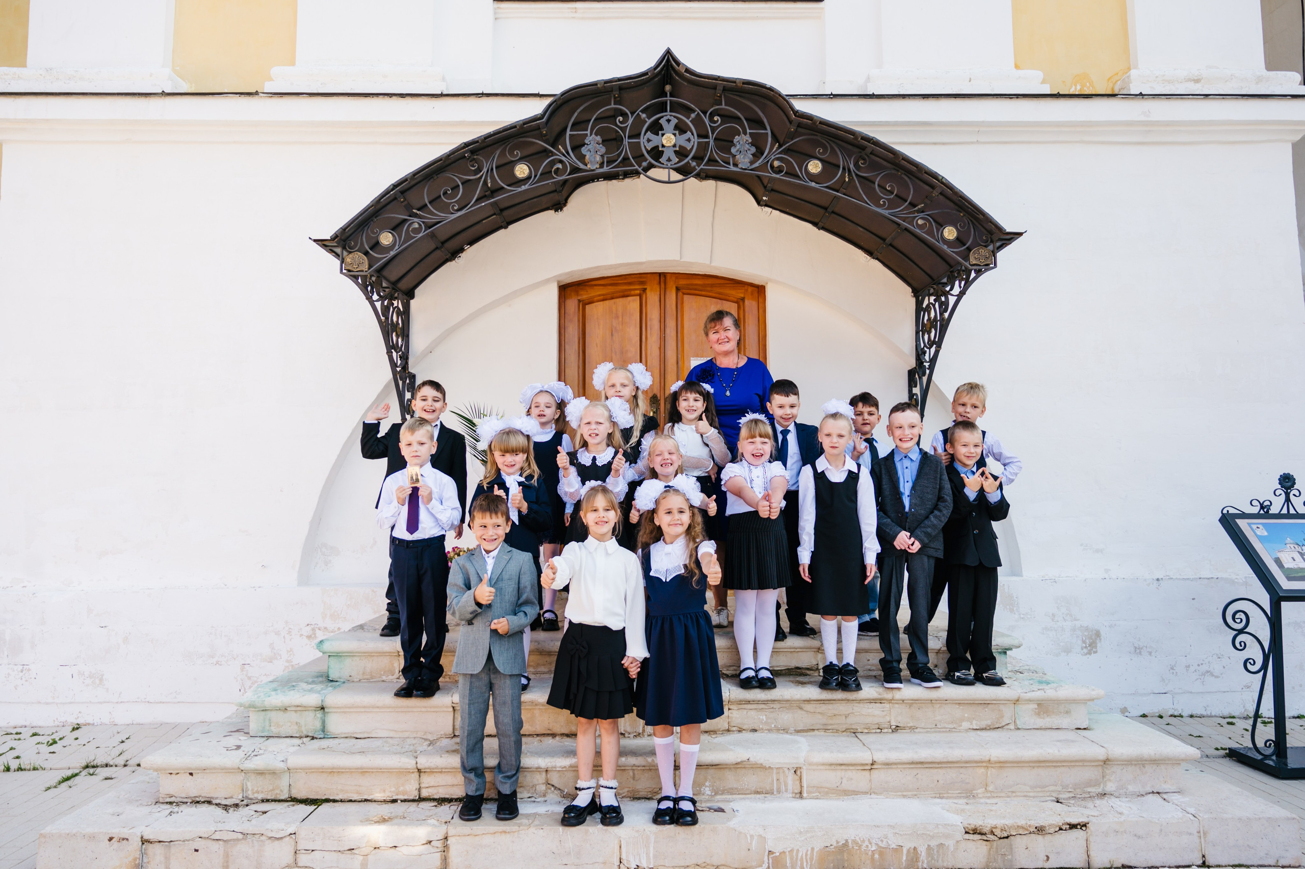 Успение — 2024