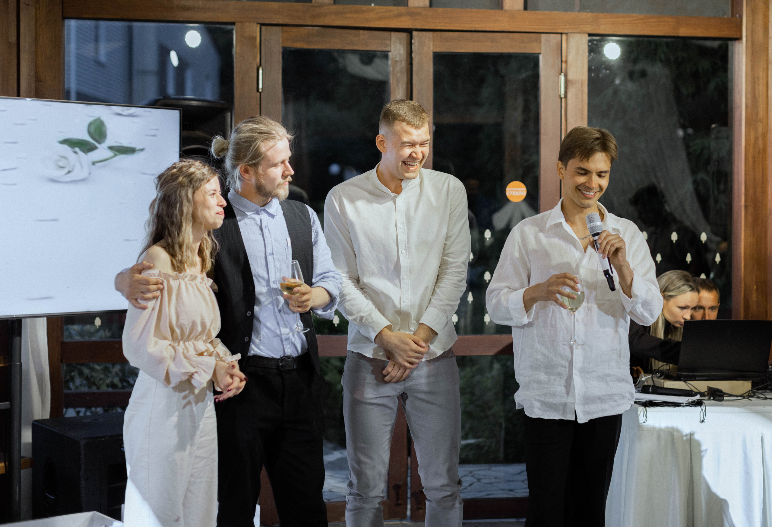 Марина | Владимир