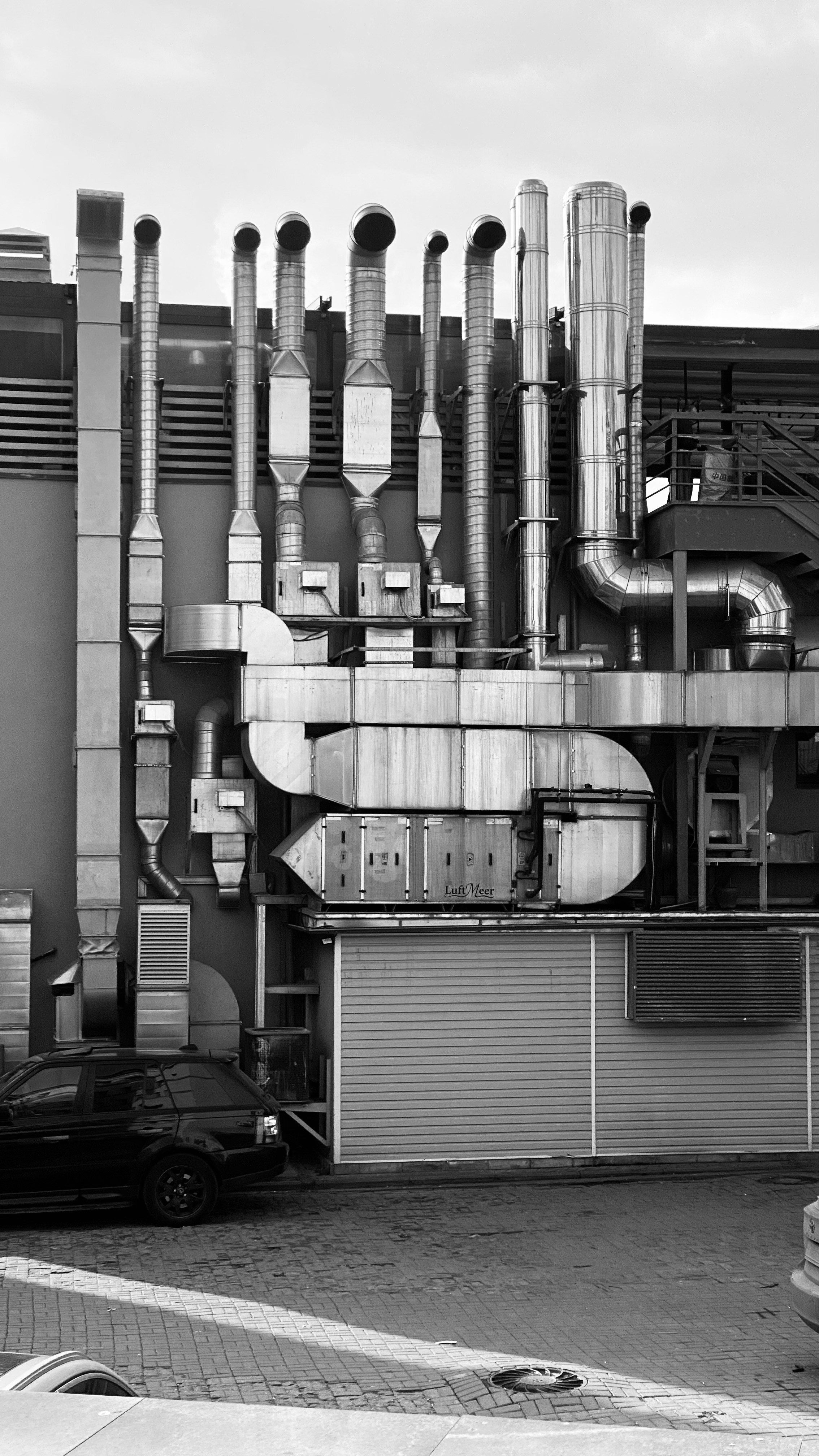 Мобильное фото. Фотограф в Москве Айгуль Евграфова