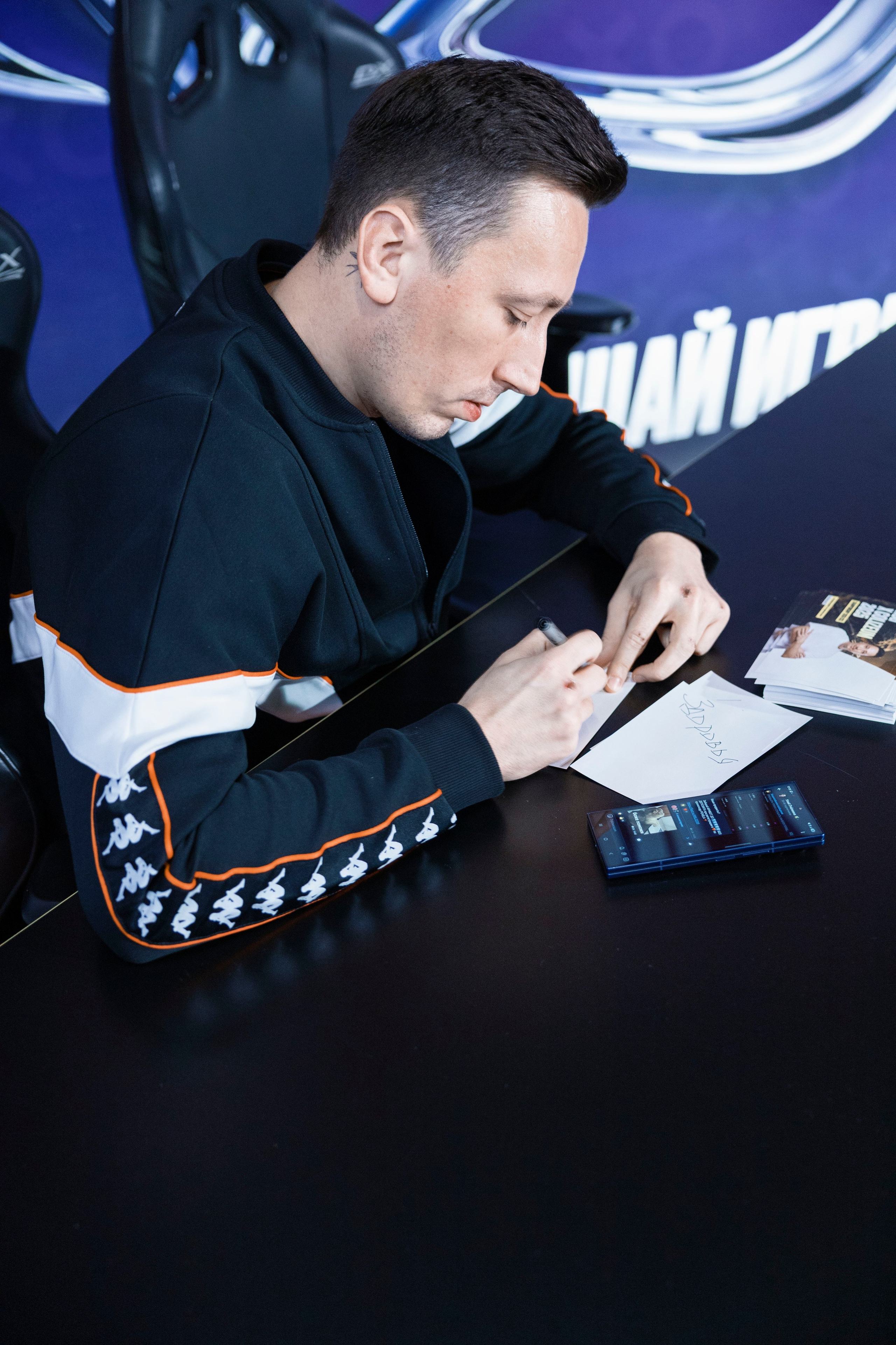 Cybersport. Художественный и киберспортивный фотограф Олег Walkcat