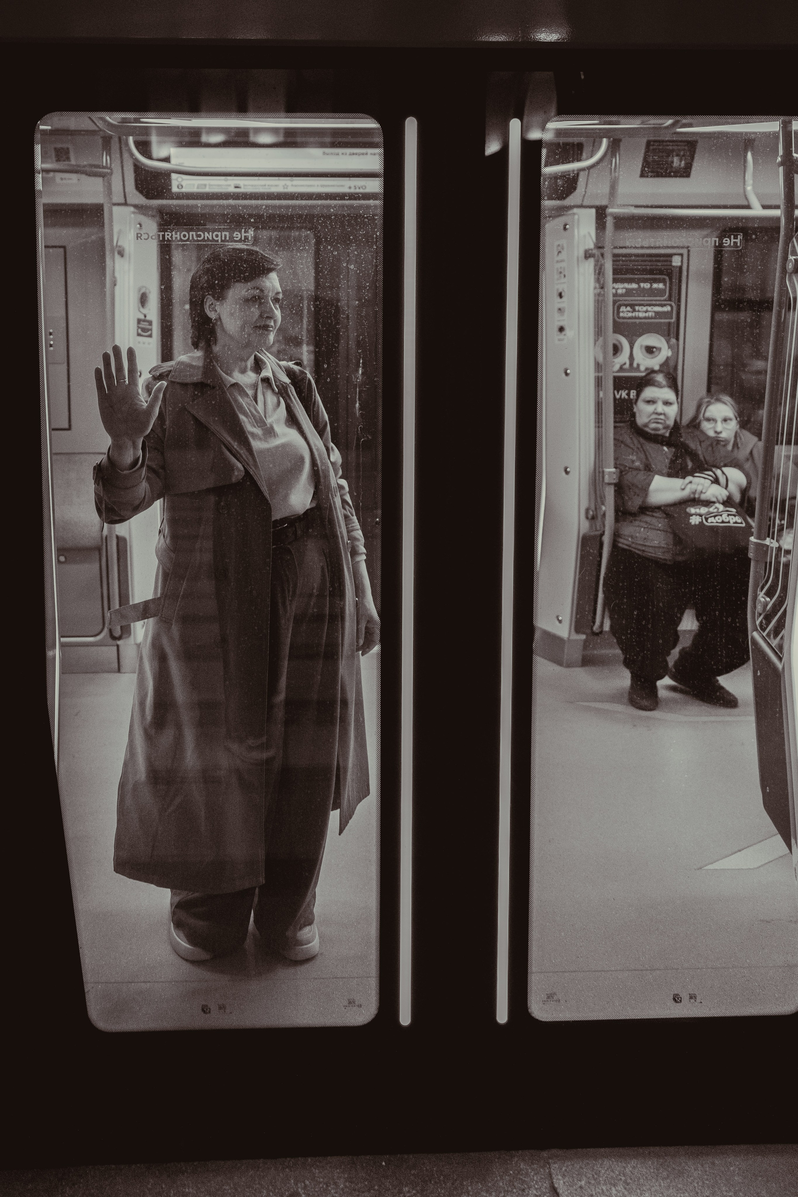 Фотопрогулка по Москве. Индивидуальный и семейный фотограф Ирина Москвичёва