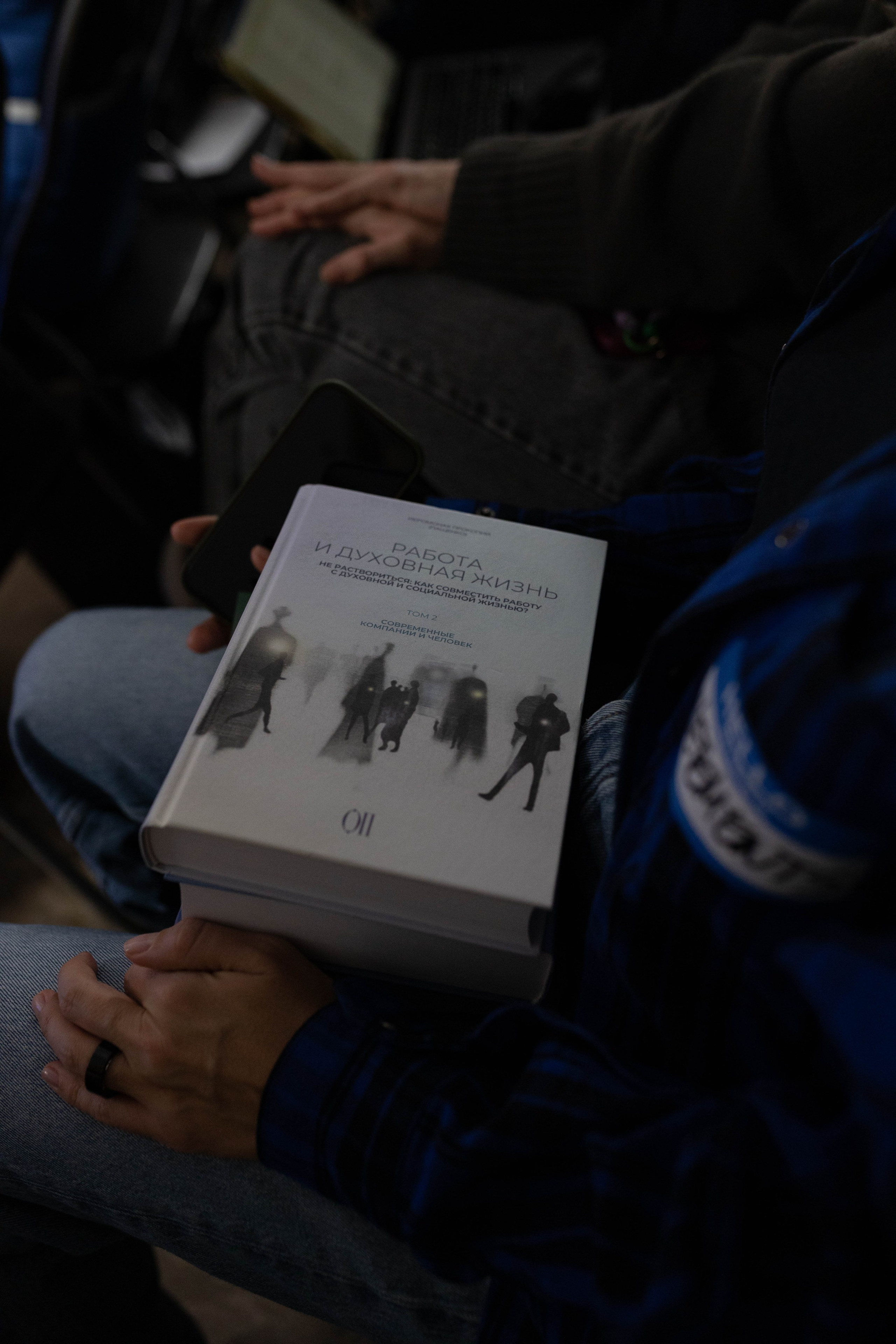 ПроСмыслы Иеромонах Прокопий.Выгорание-дань моде или действительность. Артеменкова Анна Фотограф