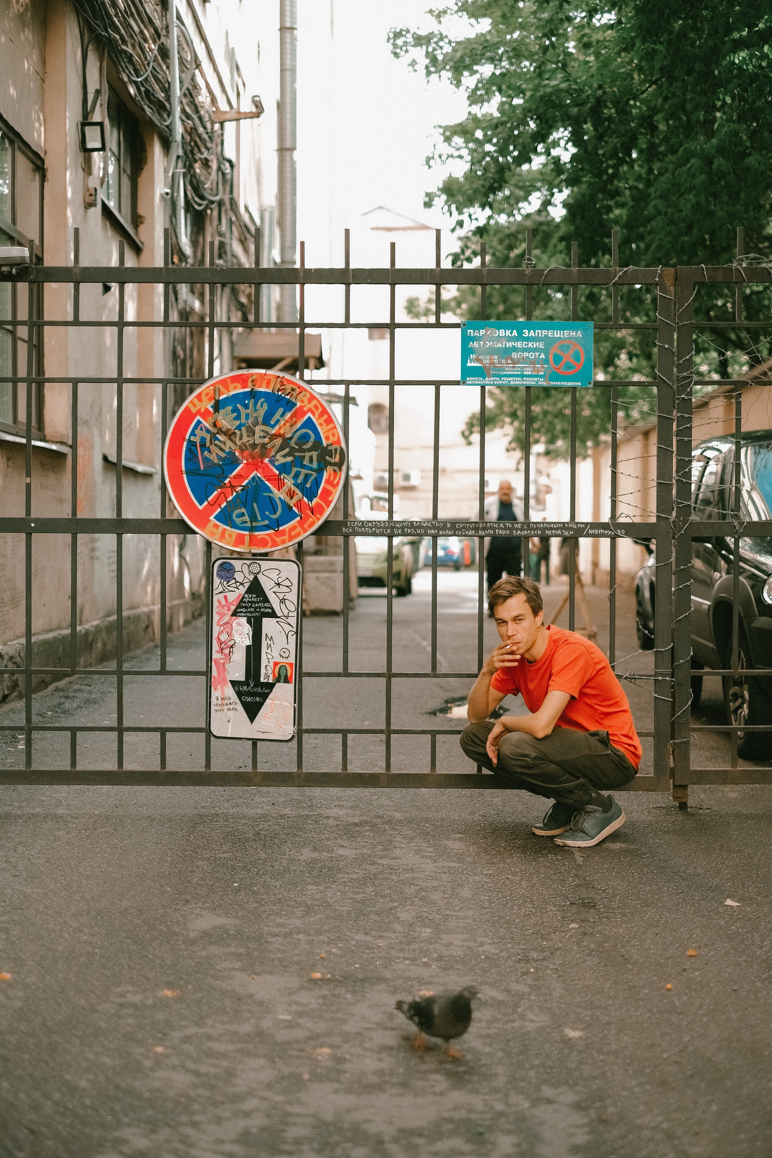 Портреты. Фотограф и видеограф в Москве Полина Абраменкова