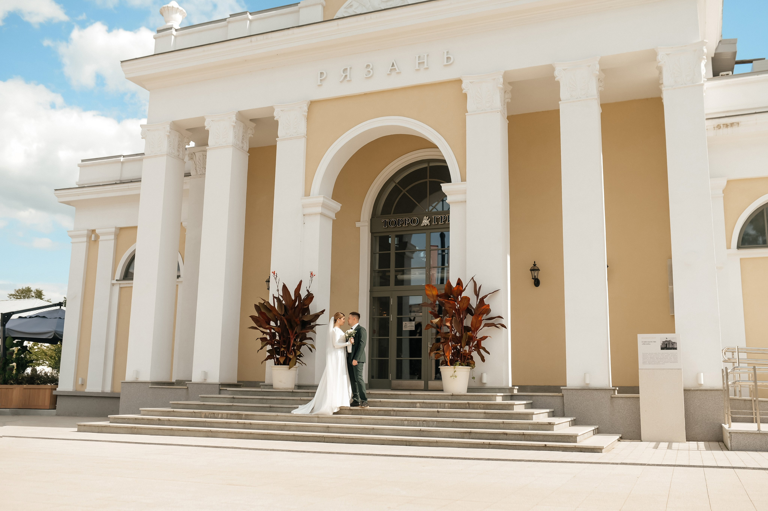 Виктория & Николай. Семейный фотограф Олеся Батурина Рязань