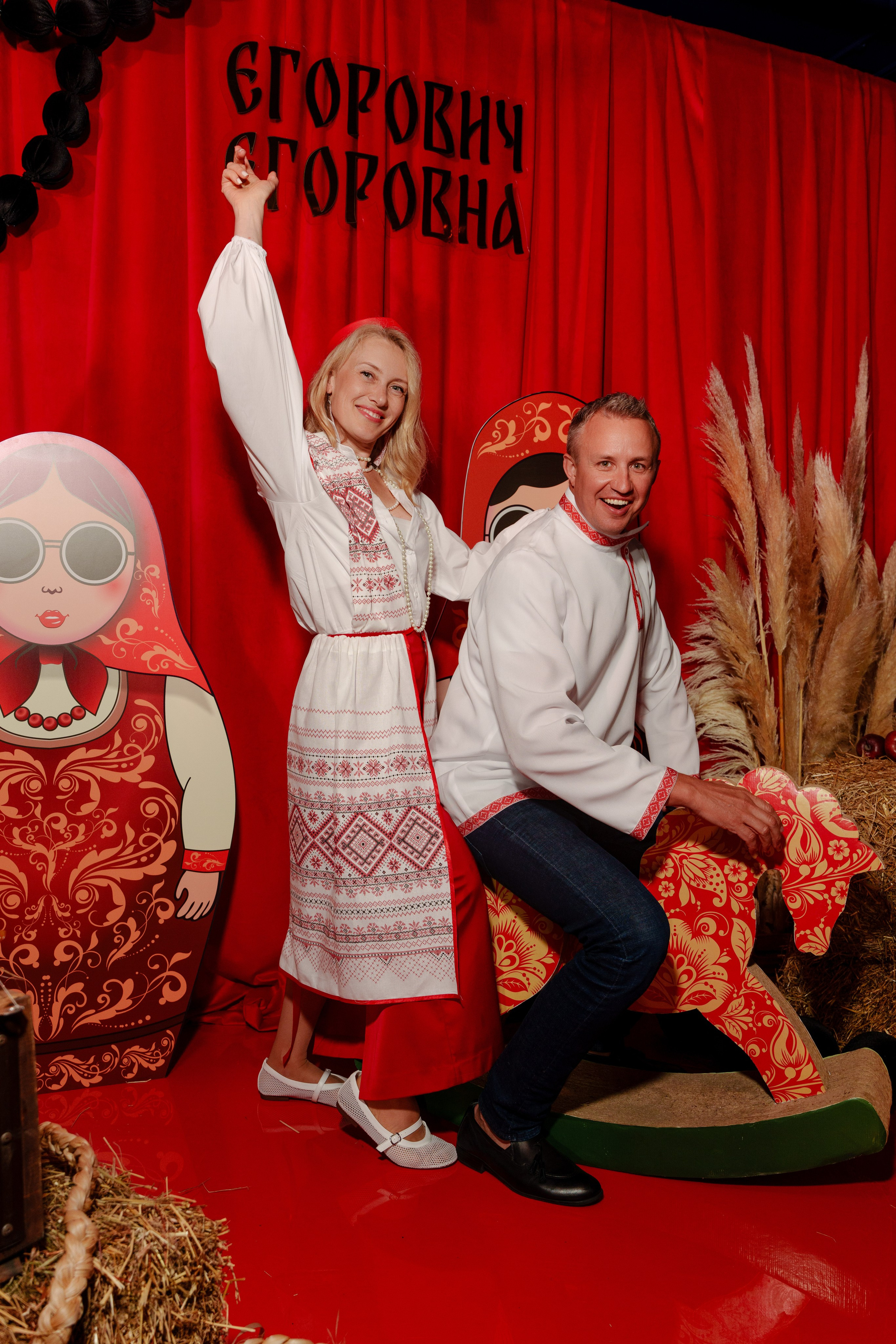 Репортажный фотограф на гендер пати в славянском стиле в Москве. Репортажный фотограф Москва Сергей Дружинин