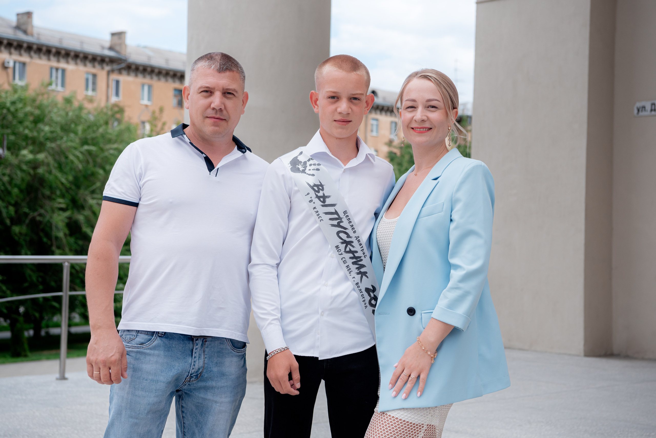 86 школа. Вручение. ДК Тракторозаводского района. Фотограф в Волгограде и Волжском Александр Горбань