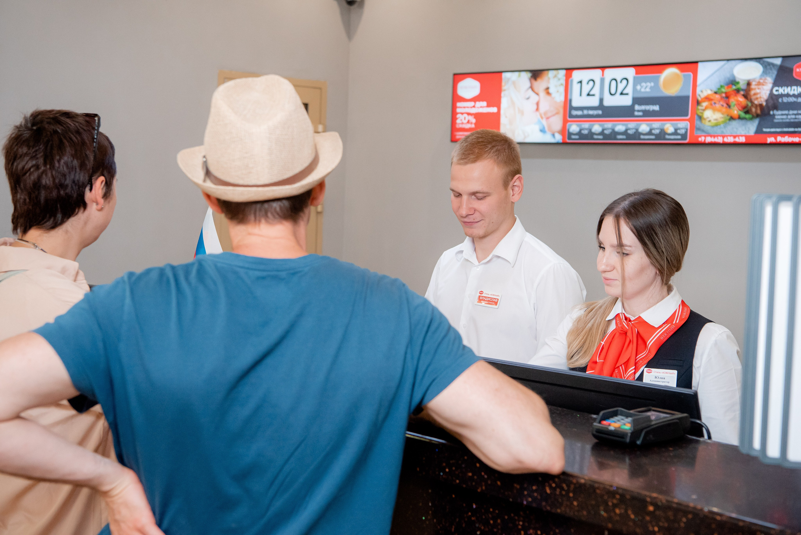 Отель Южный и Сити Холл. Волгоград. Фотограф в Волгограде и Волжском Александр Горбань