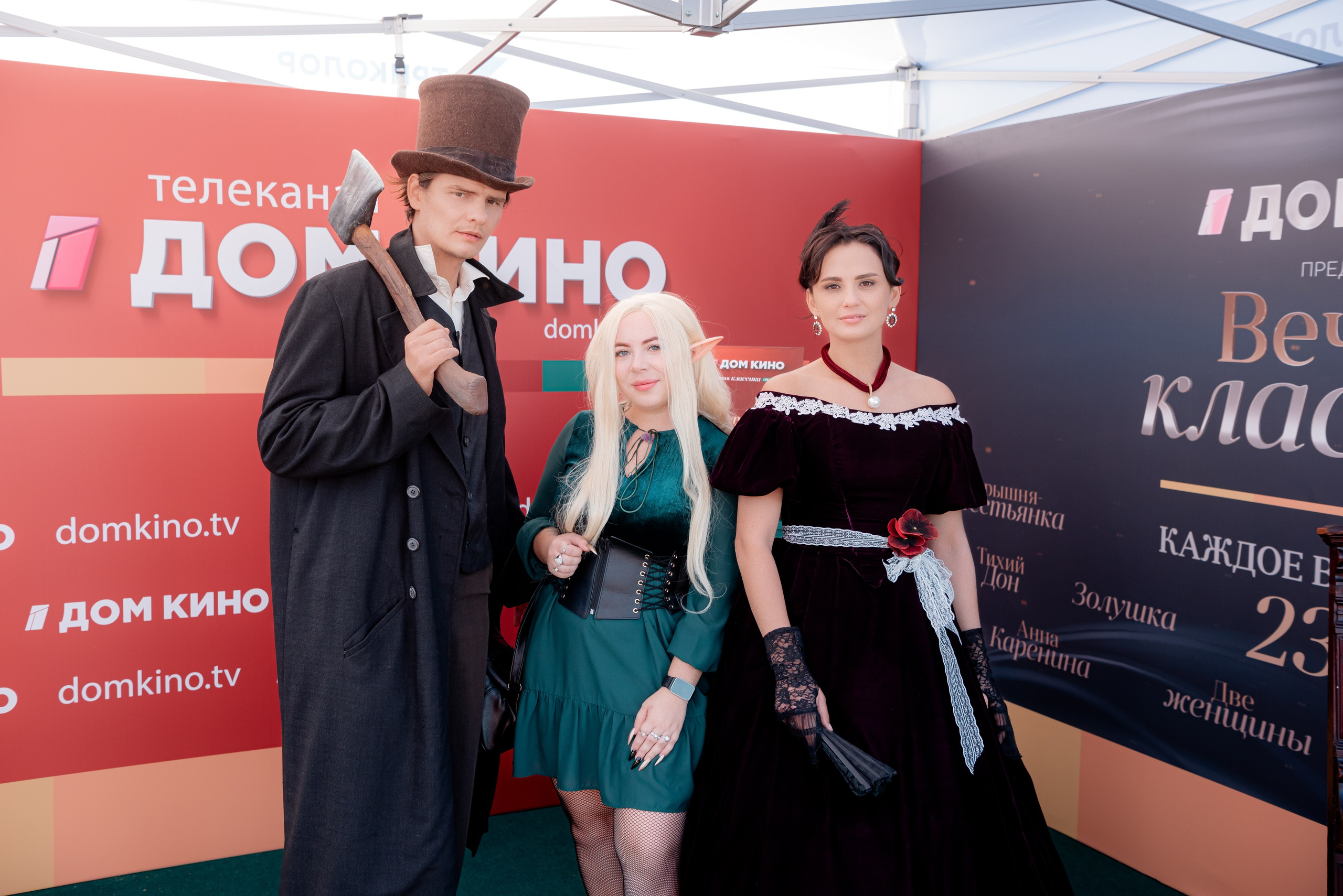 Портретные фото с артистами в палатке Триколор Дом Кинов на день города Волгоград. Фотограф в Волгограде и Волжском Александр Горбань